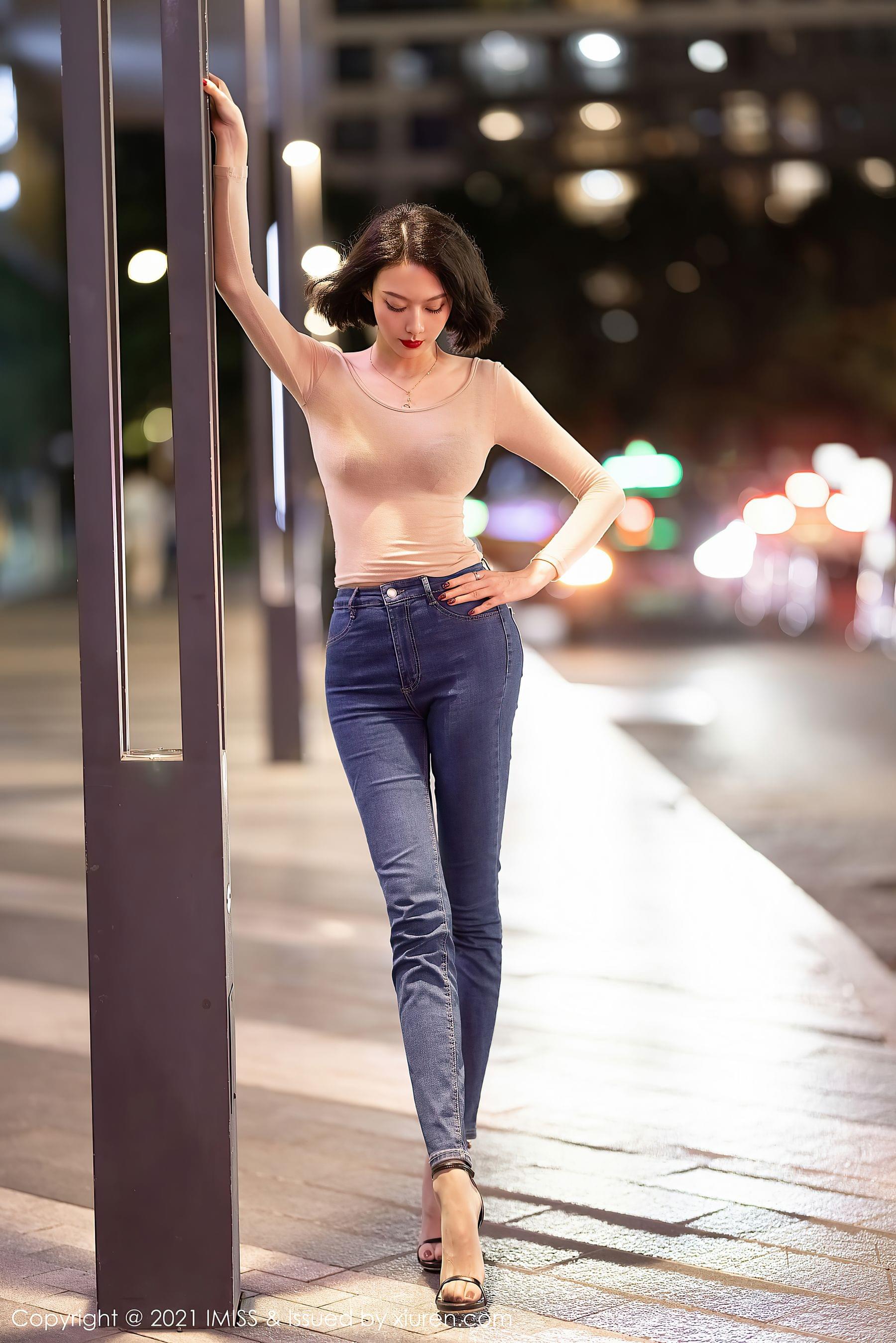  爱蜜社IMiss Vol.600 艺轩第1张