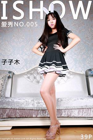 [ISHOW爱秀]黑色兔女郎制服美女 子子木 肉丝美腿与亮色高跟性感写真 2015-08-30 No.005