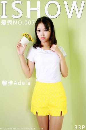 [ISHOW爱秀]白色短袖加黄色短裤美女 馨雅Adela 肉丝美腿与金色高跟性感写真 2015-09-10 No.007