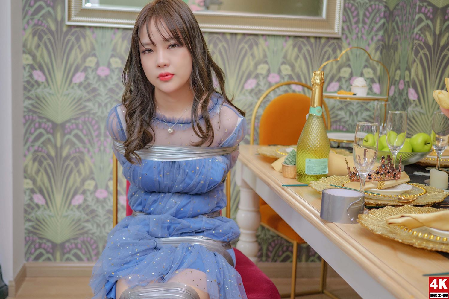 [Ligui丽柜]2022.04.30 法式幽默2 小琳琳第11张