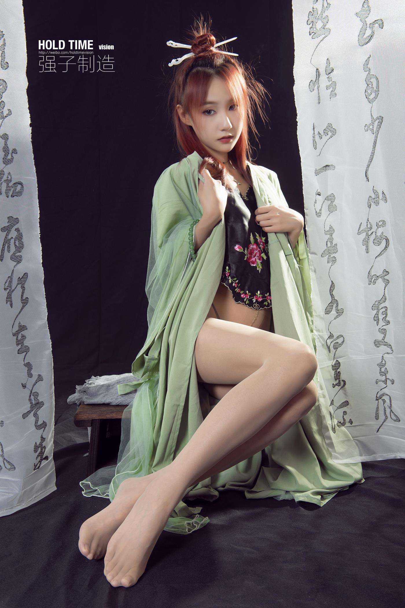 [Ligui丽柜]2022.07.29 玉足清茶 心心第28张