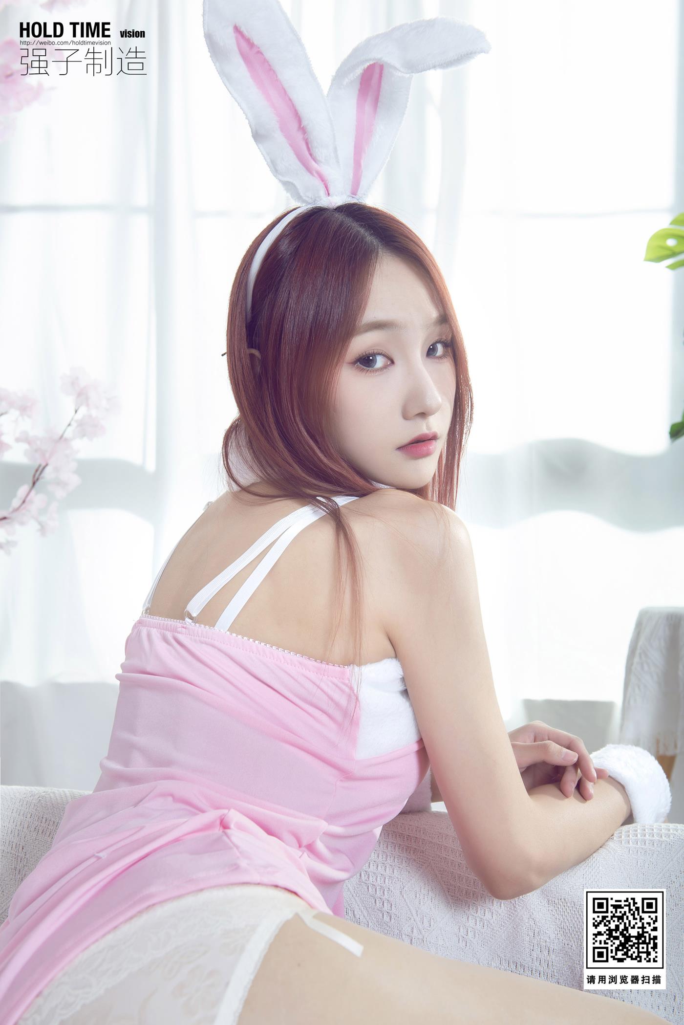 [Ligui丽柜]2022.08.07 兔女郎的小佑惑 心心第17张