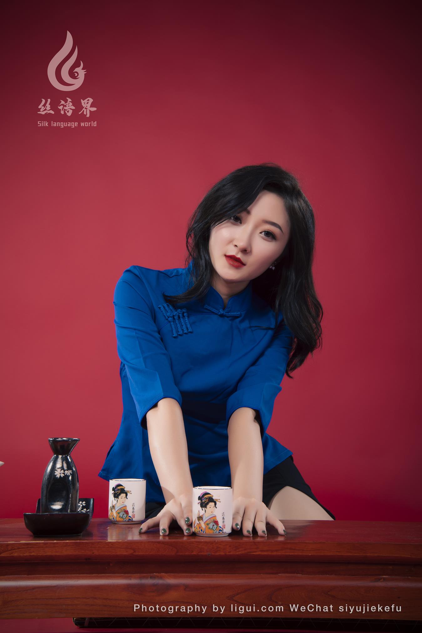 [Ligui丽柜]2022.09.15 丝享假日 愉心第19张