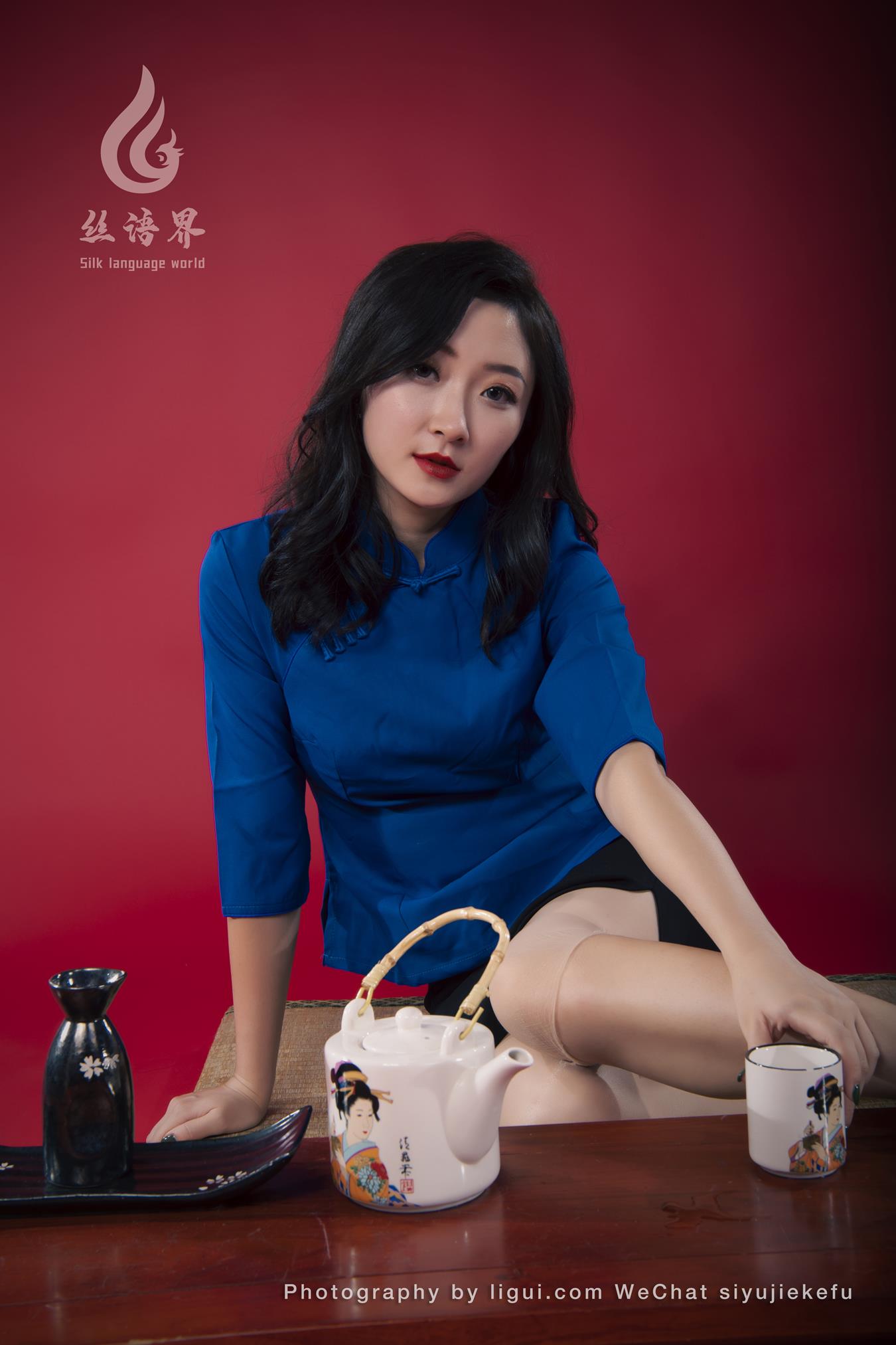 [Ligui丽柜]2022.09.15 丝享假日 愉心第11张