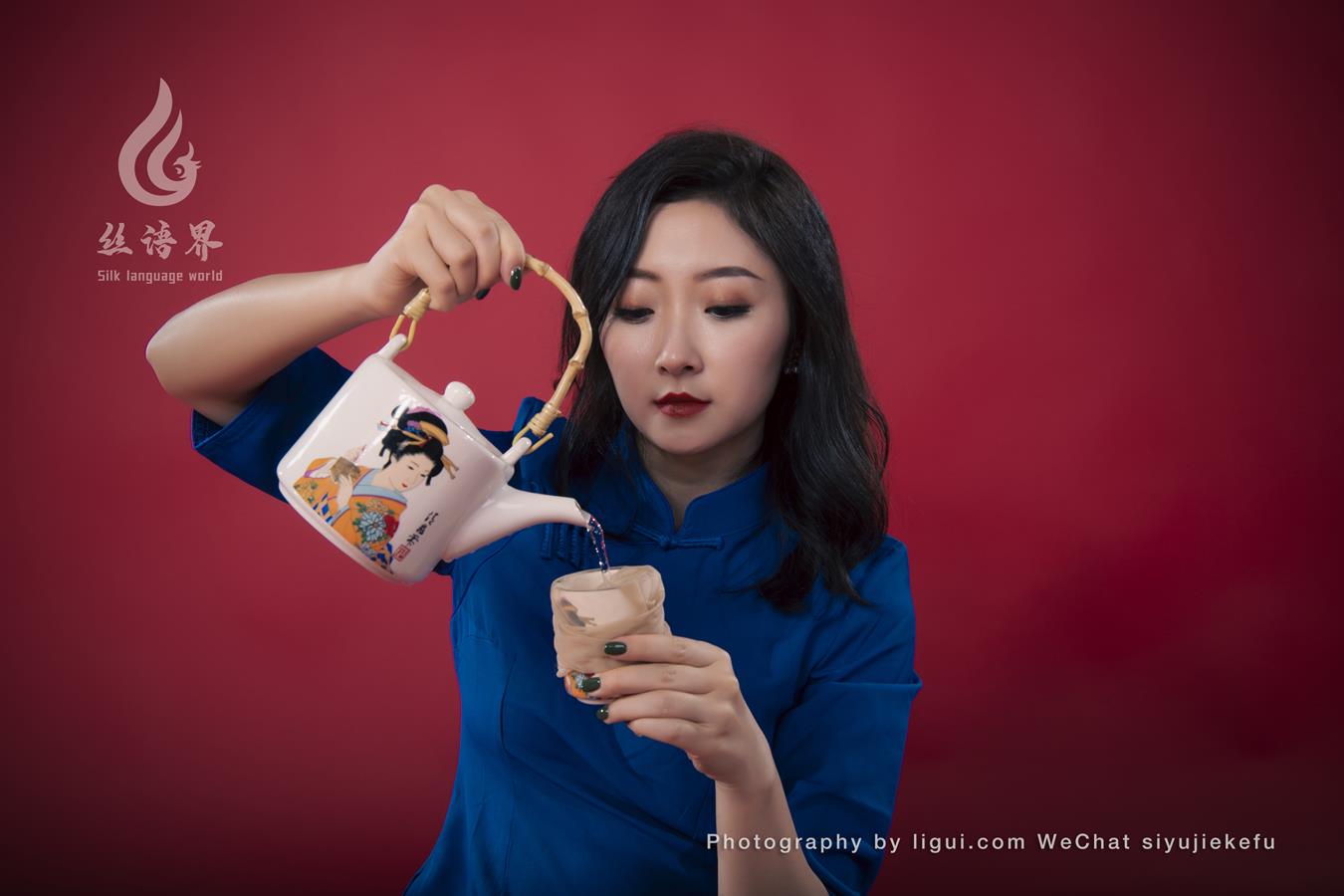 [Ligui丽柜]2022.09.15 丝享假日 愉心第7张