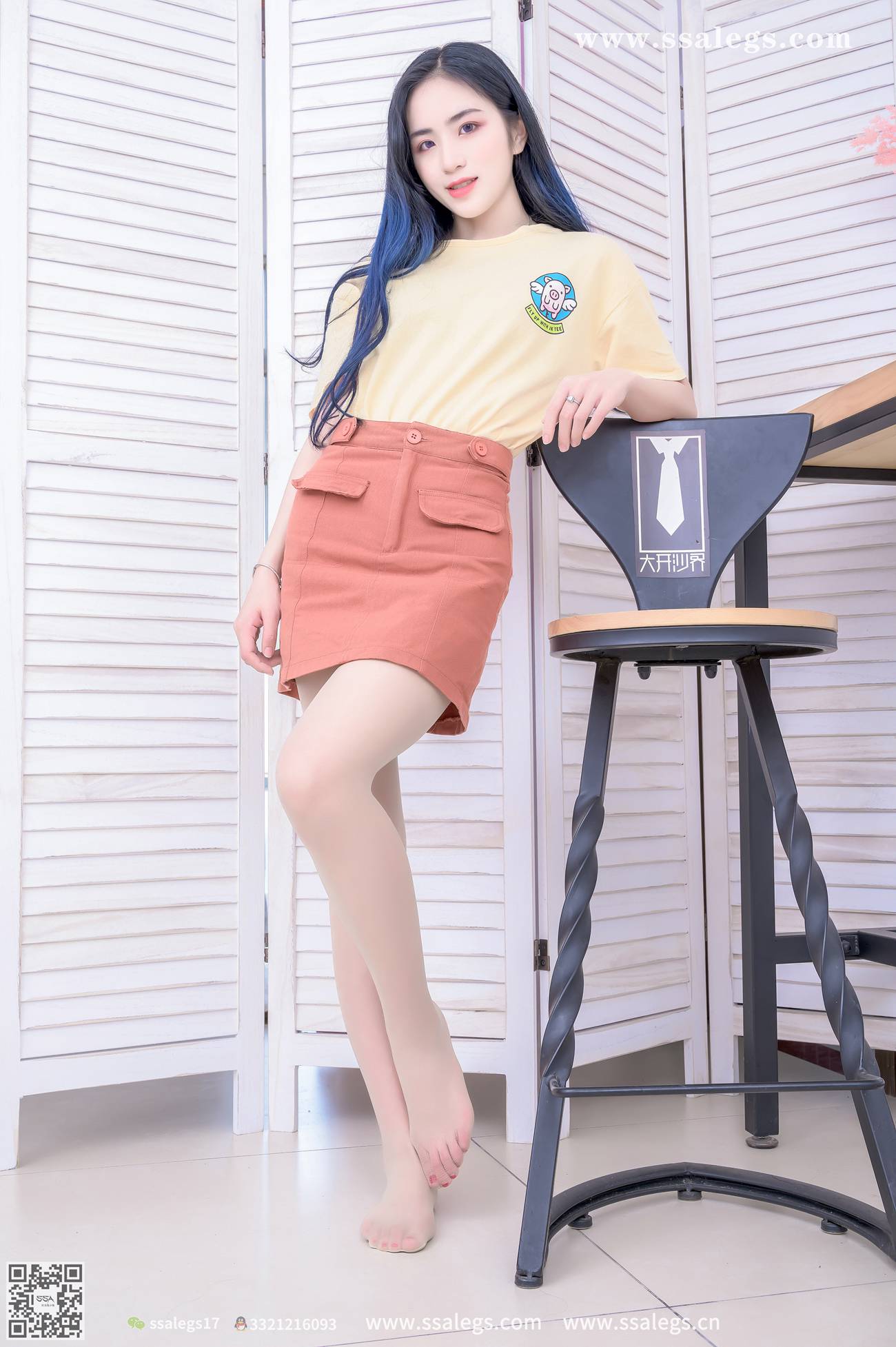 [SSA丝社]超清写真 NO.355 茵茵第一次见面请多多关照[137P]第2张