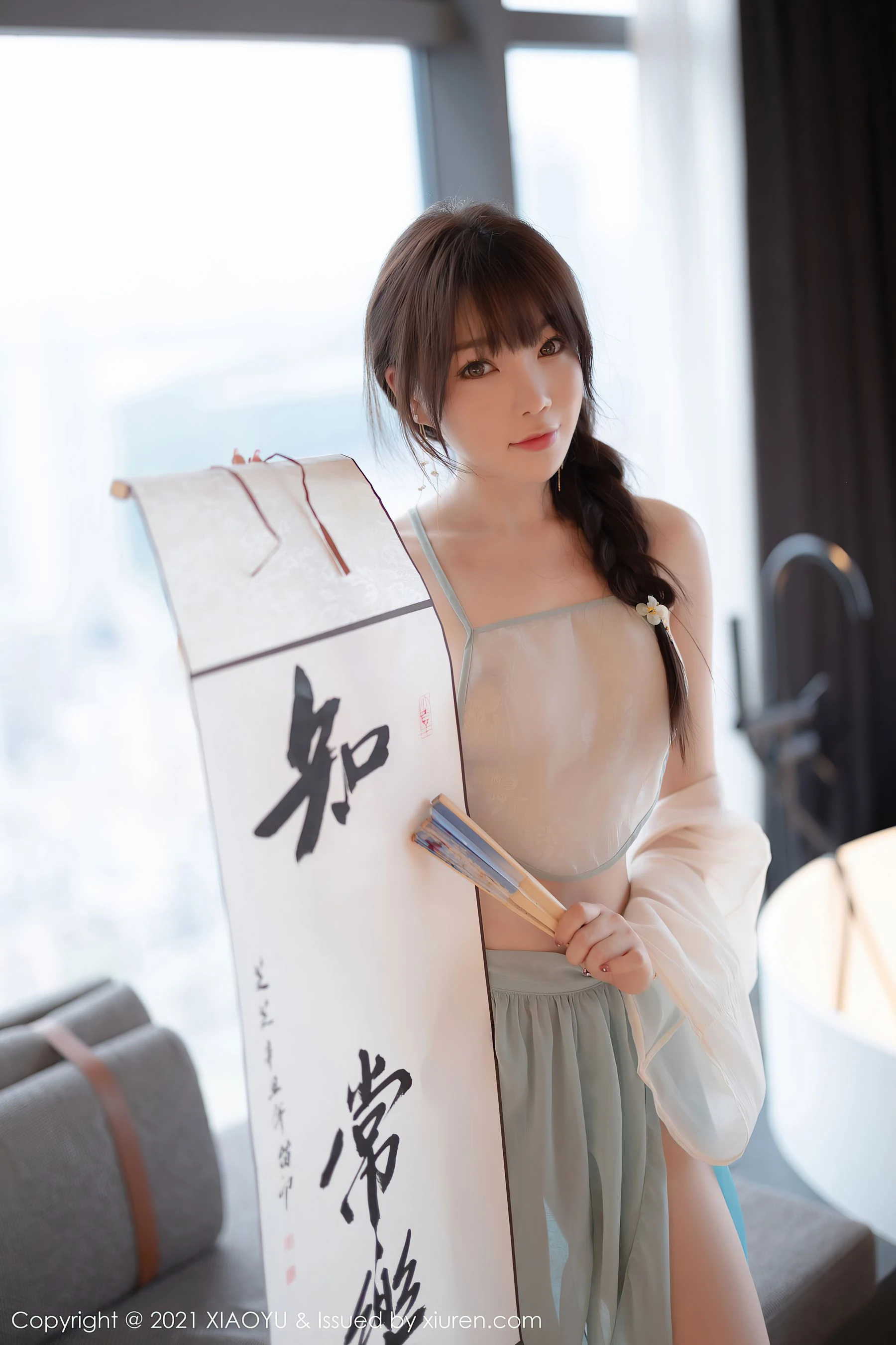 语画界 Vol.679 芝芝Booty第19张