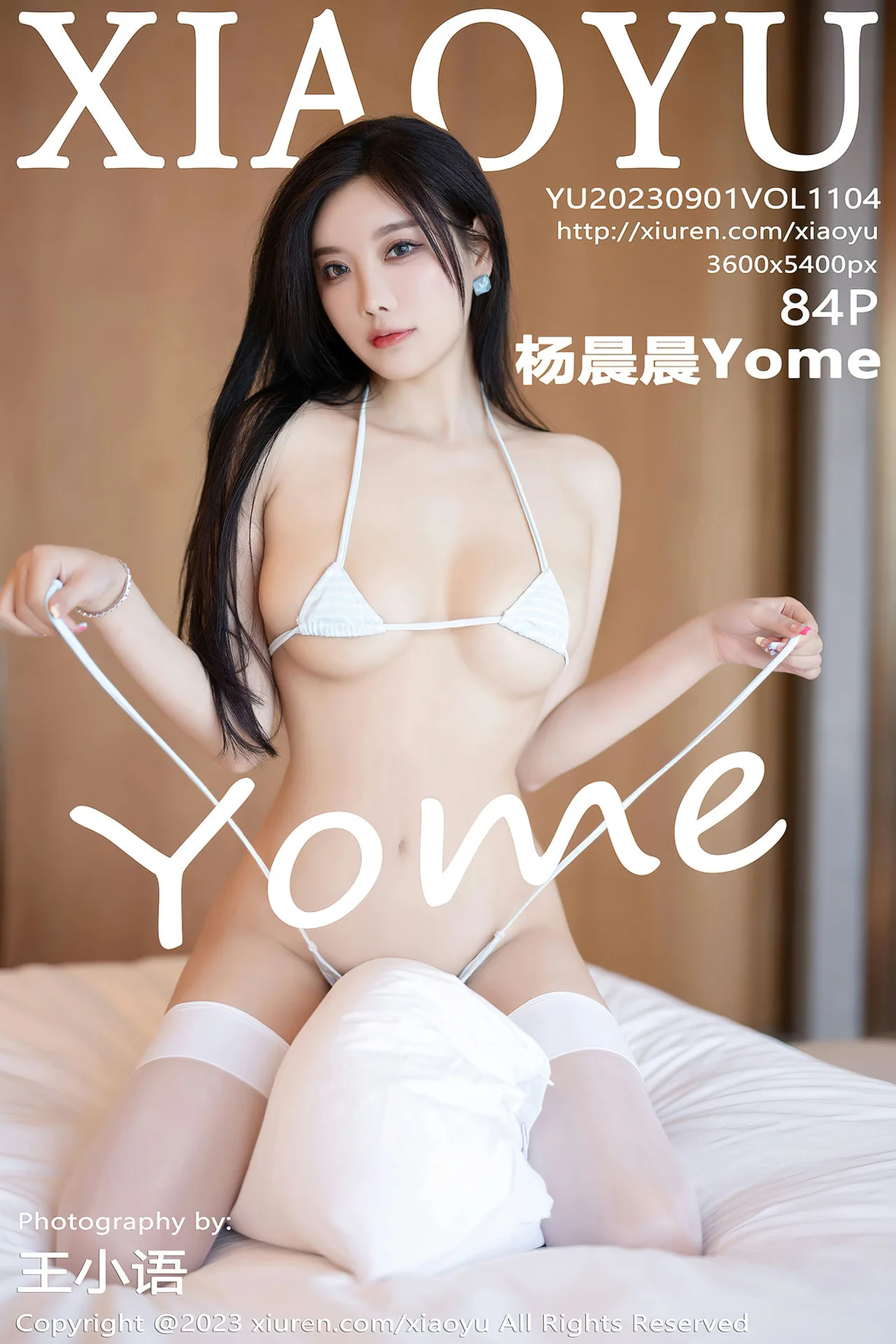  语画 Vol.1104 杨晨晨Yome 白色丝袜性感写真 [85P]第29张