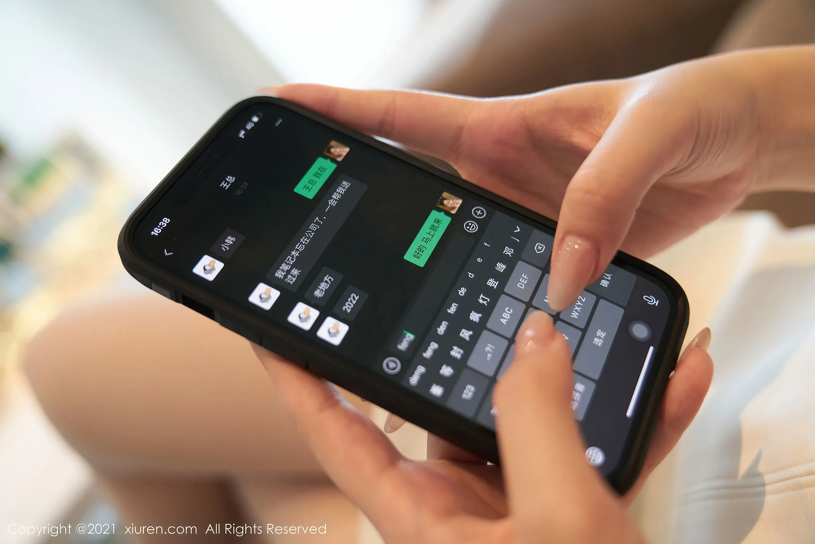  秀人 No.3888 韩静安第12张