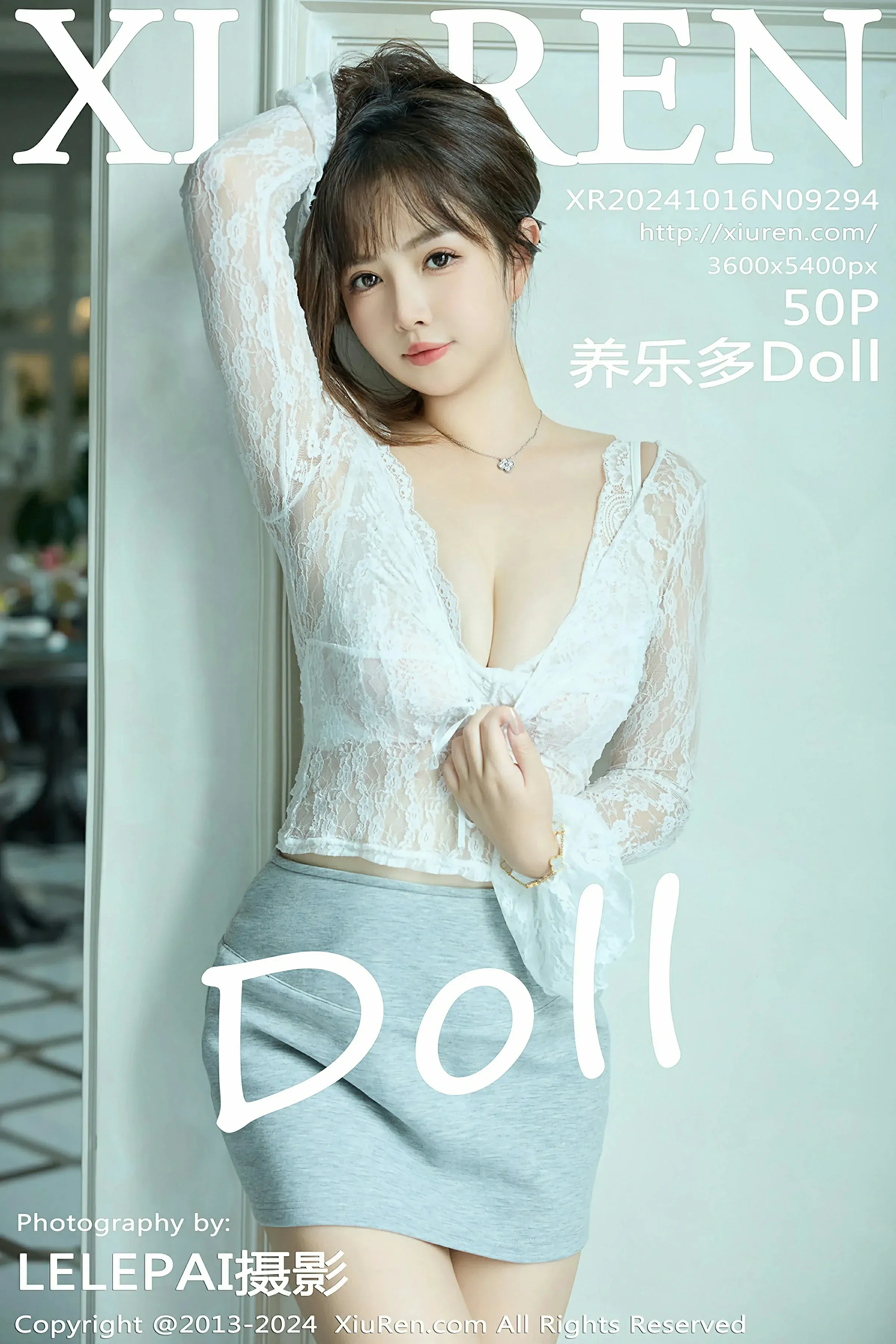  XiuRen 秀人 No.9294 养乐多Doll [50P]第1张