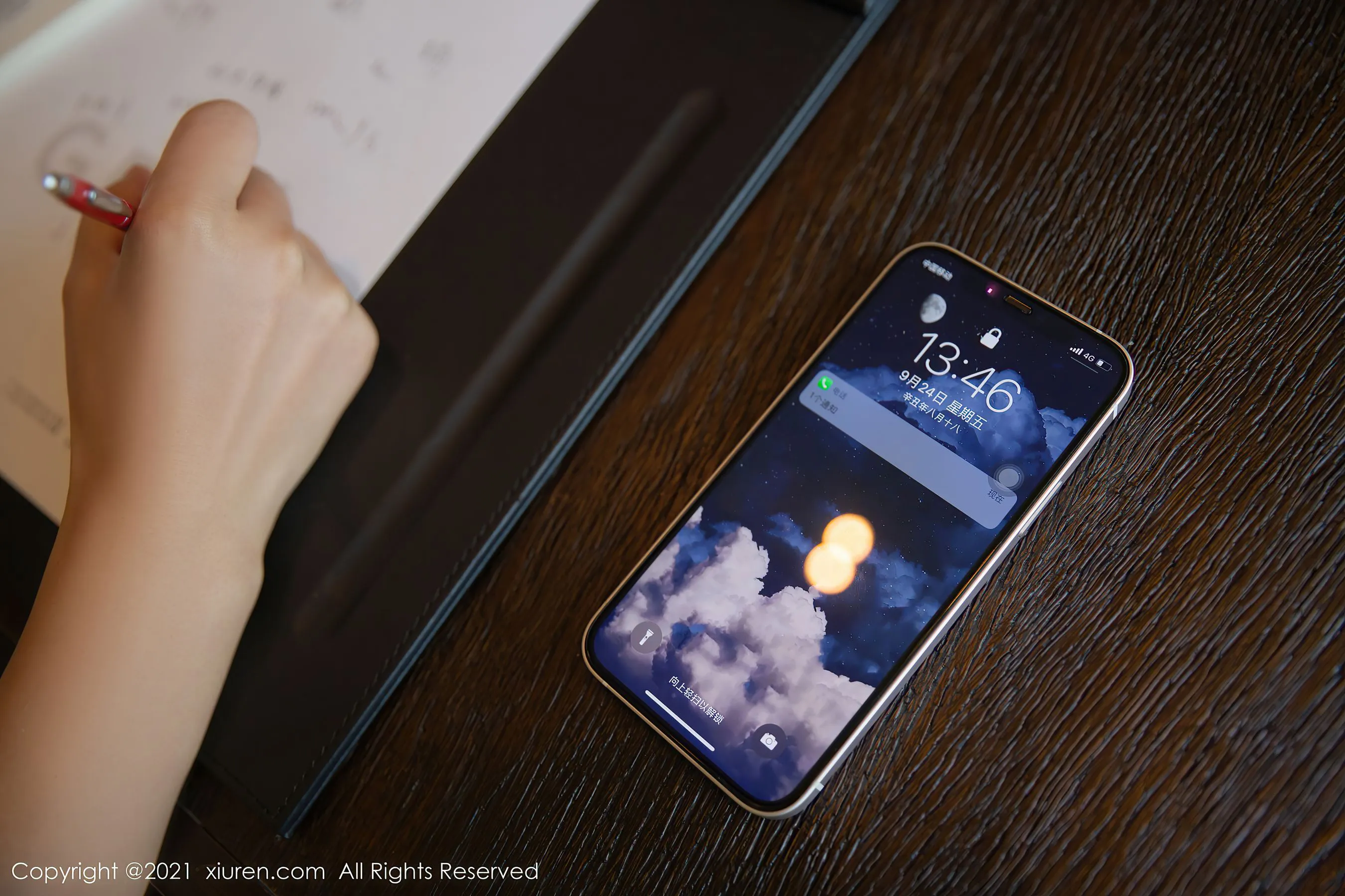  秀人 No.4162 杨晨晨Yome第22张