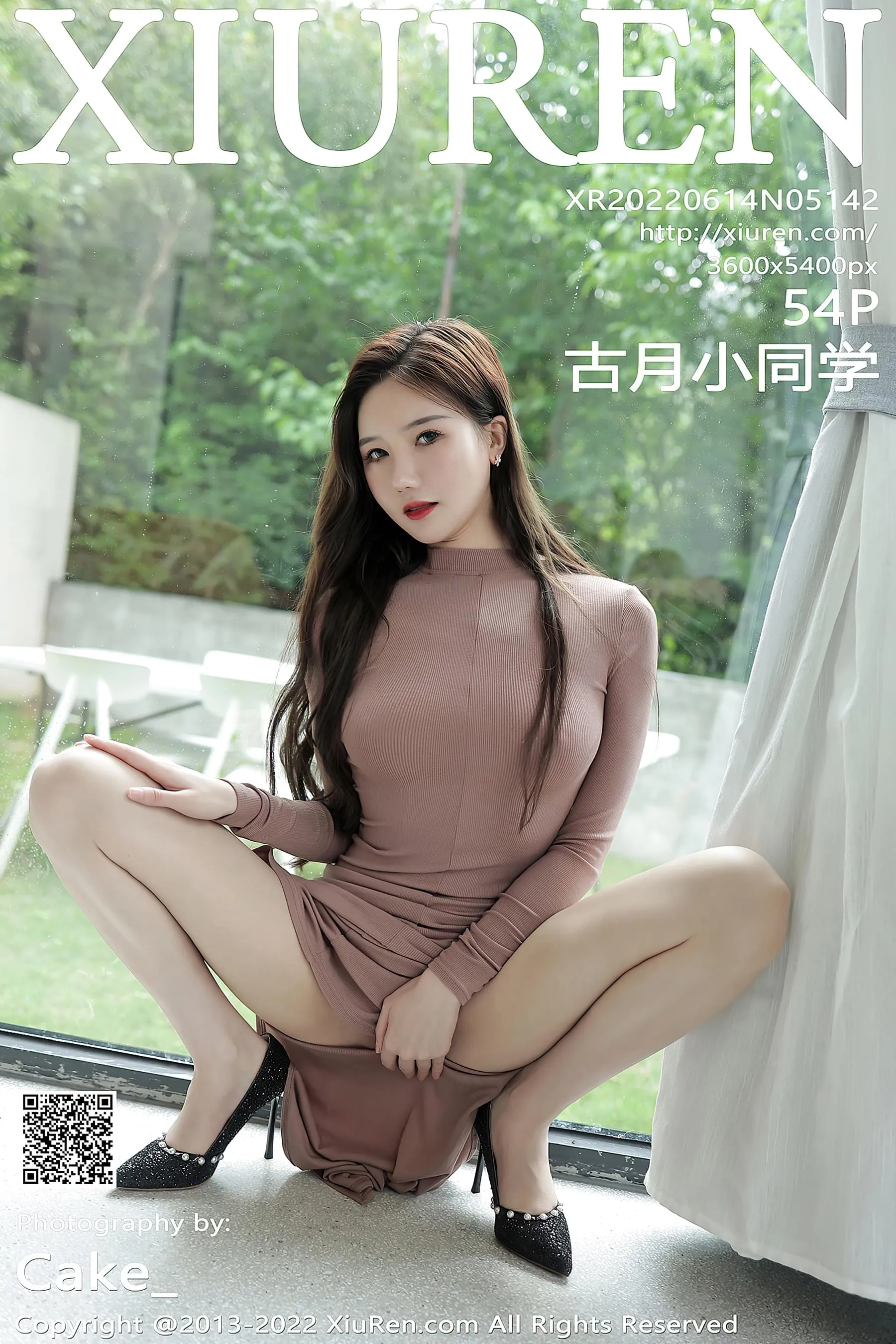  秀人网 No.5142 古月小同学 长裙美腿第19张