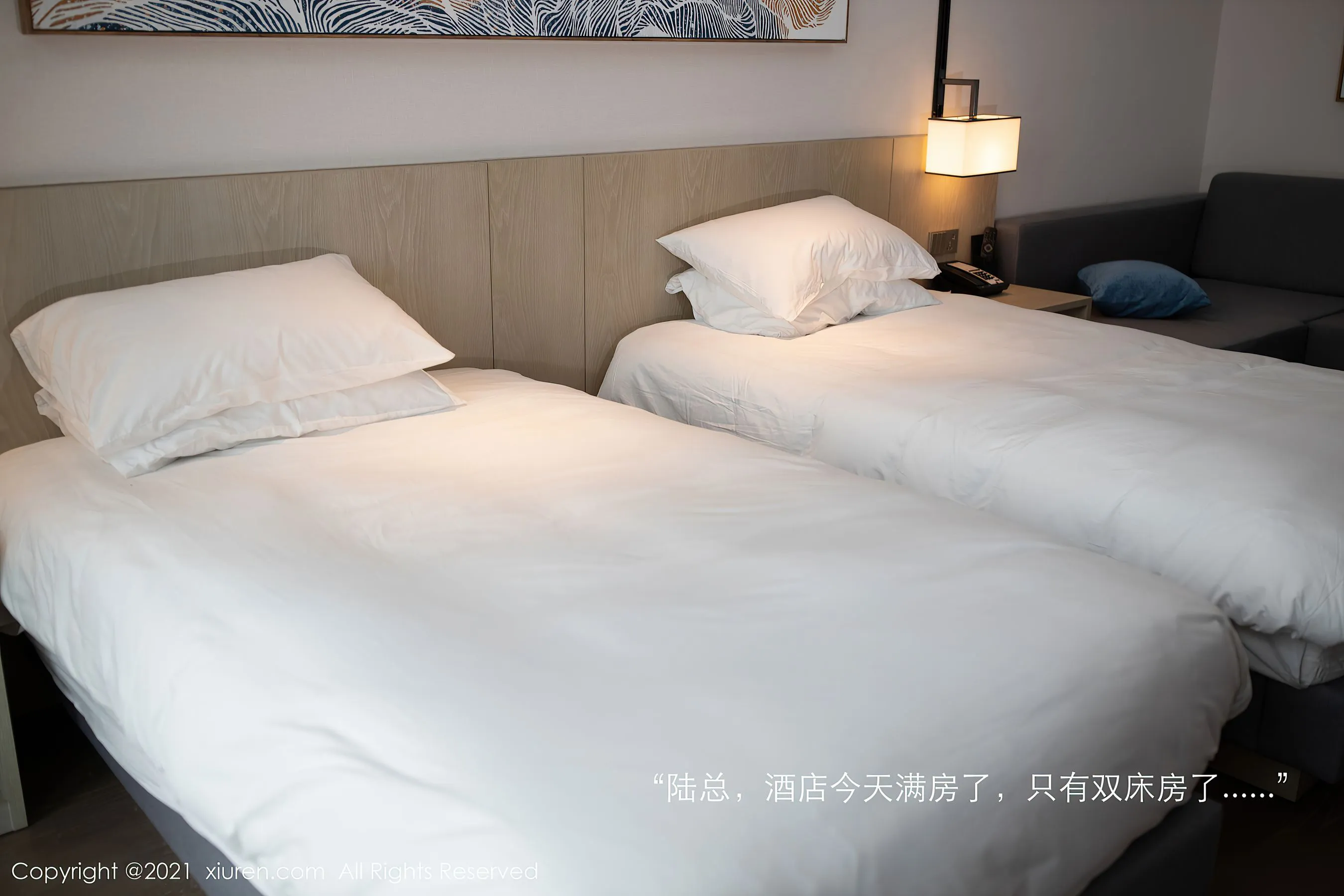  秀人 No.3705 陆萱萱第15张