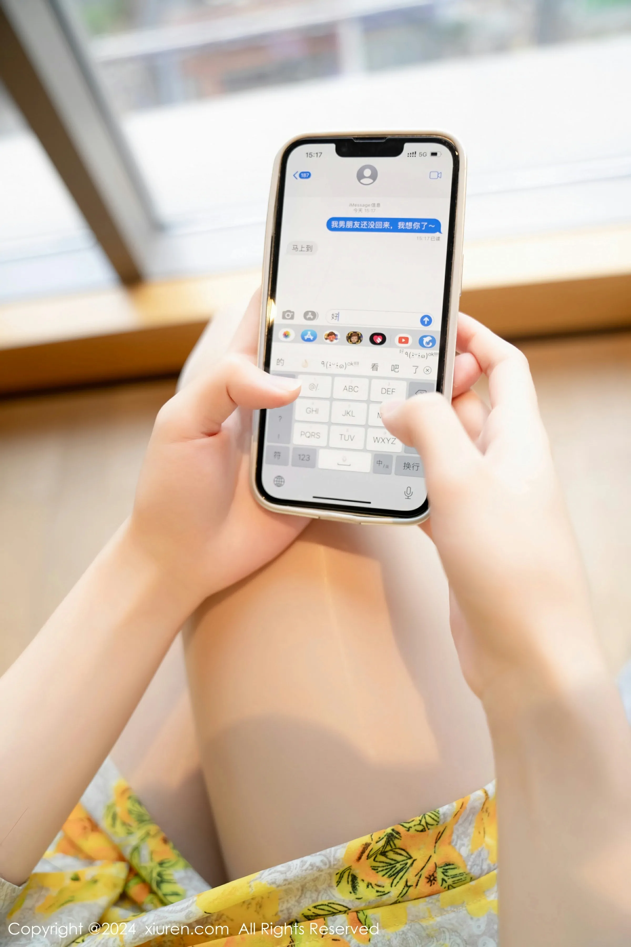  XiuRen 秀人 No.7981 利世 [99P]第1张