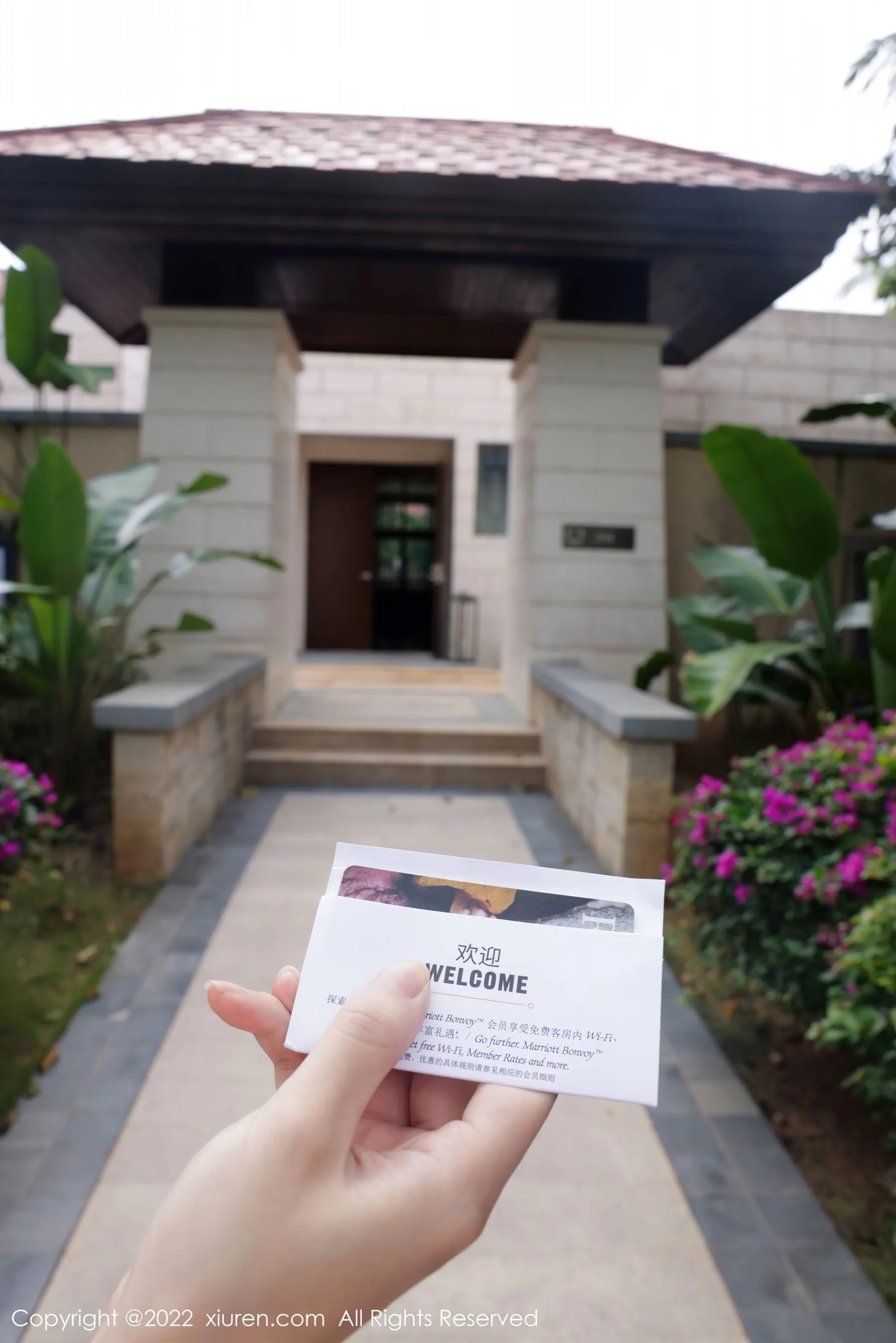  秀人 No.4472 尹甜甜第13张