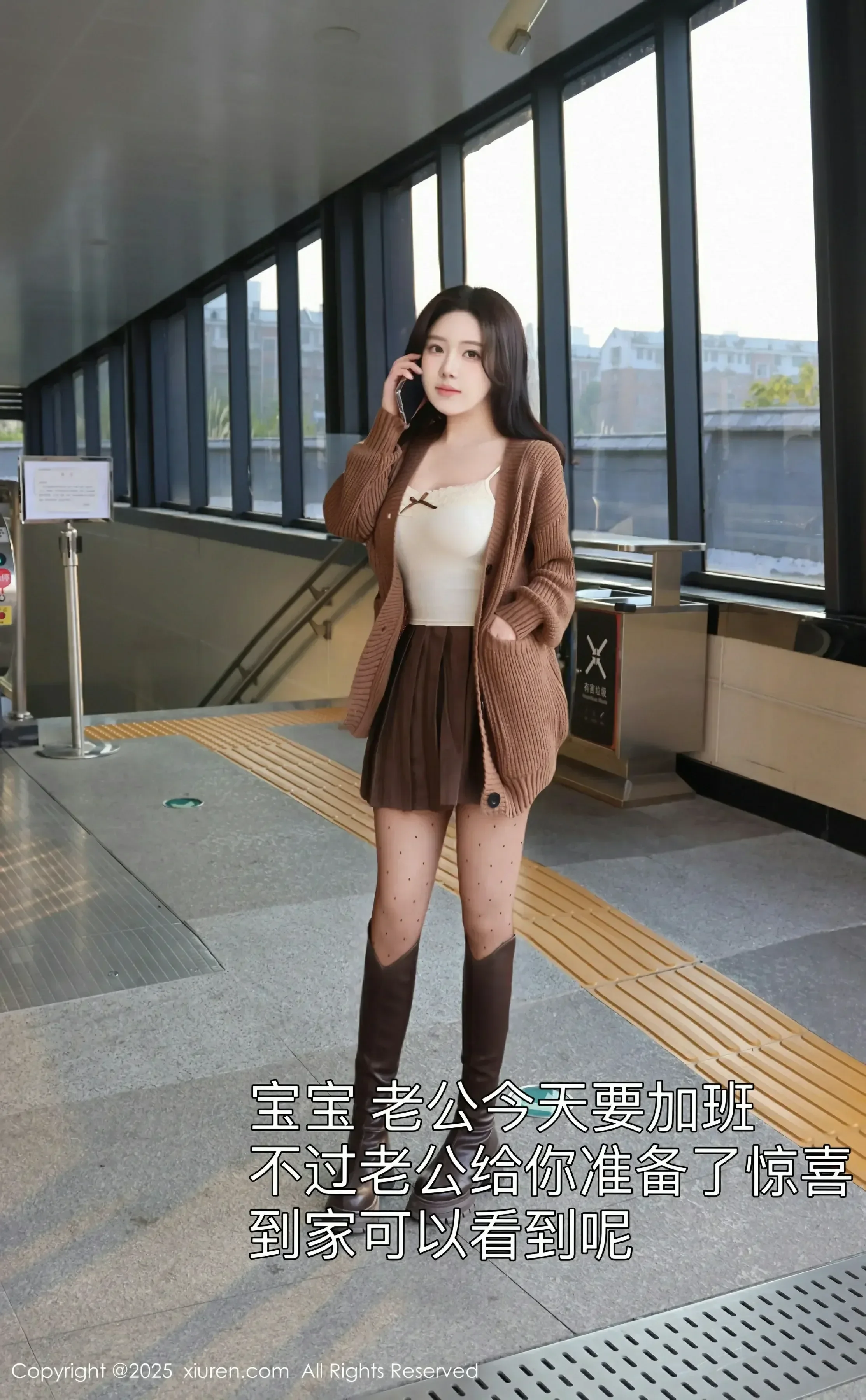  XiuRen 秀人 No.9708 小薯条nienie [72P]第3张