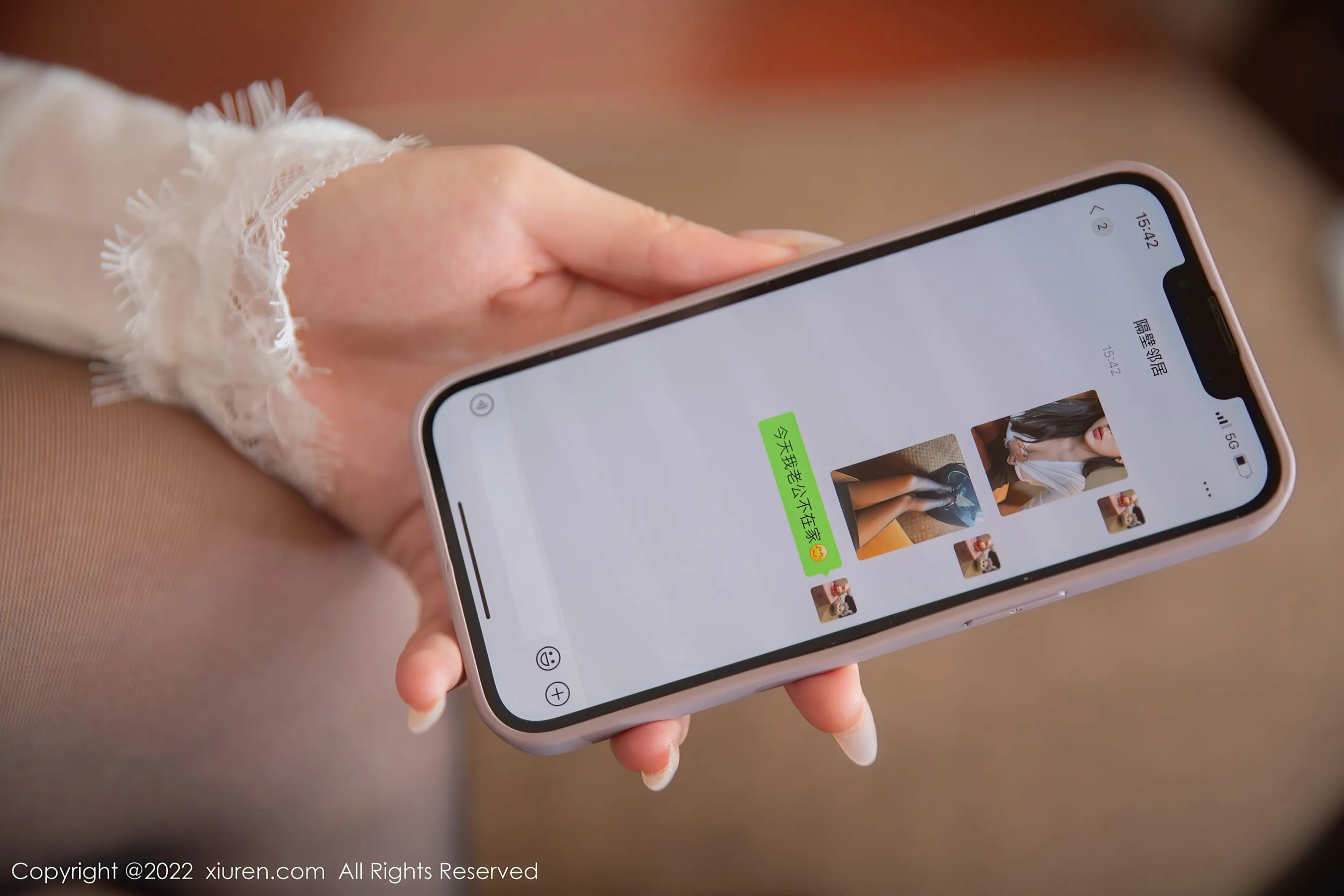  秀人网 No.5842 夏甜甜第14张