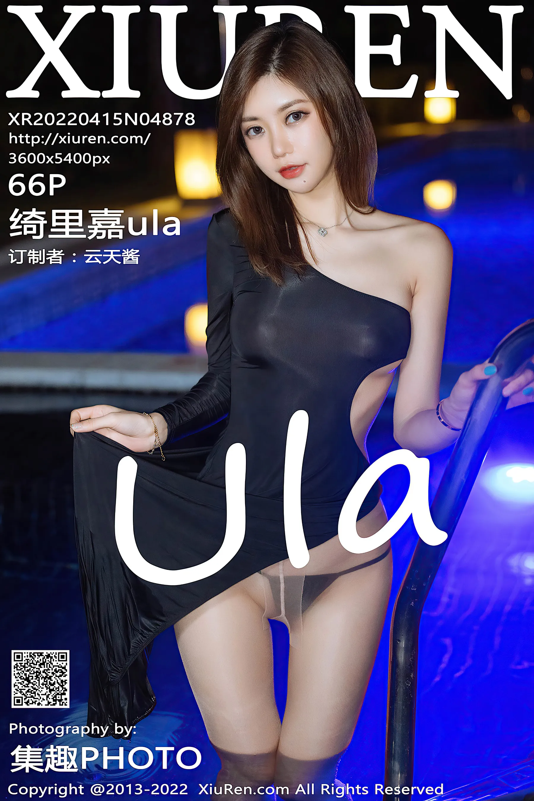 秀人网 No.4878 绮里嘉ula 泳池外拍写真第23张