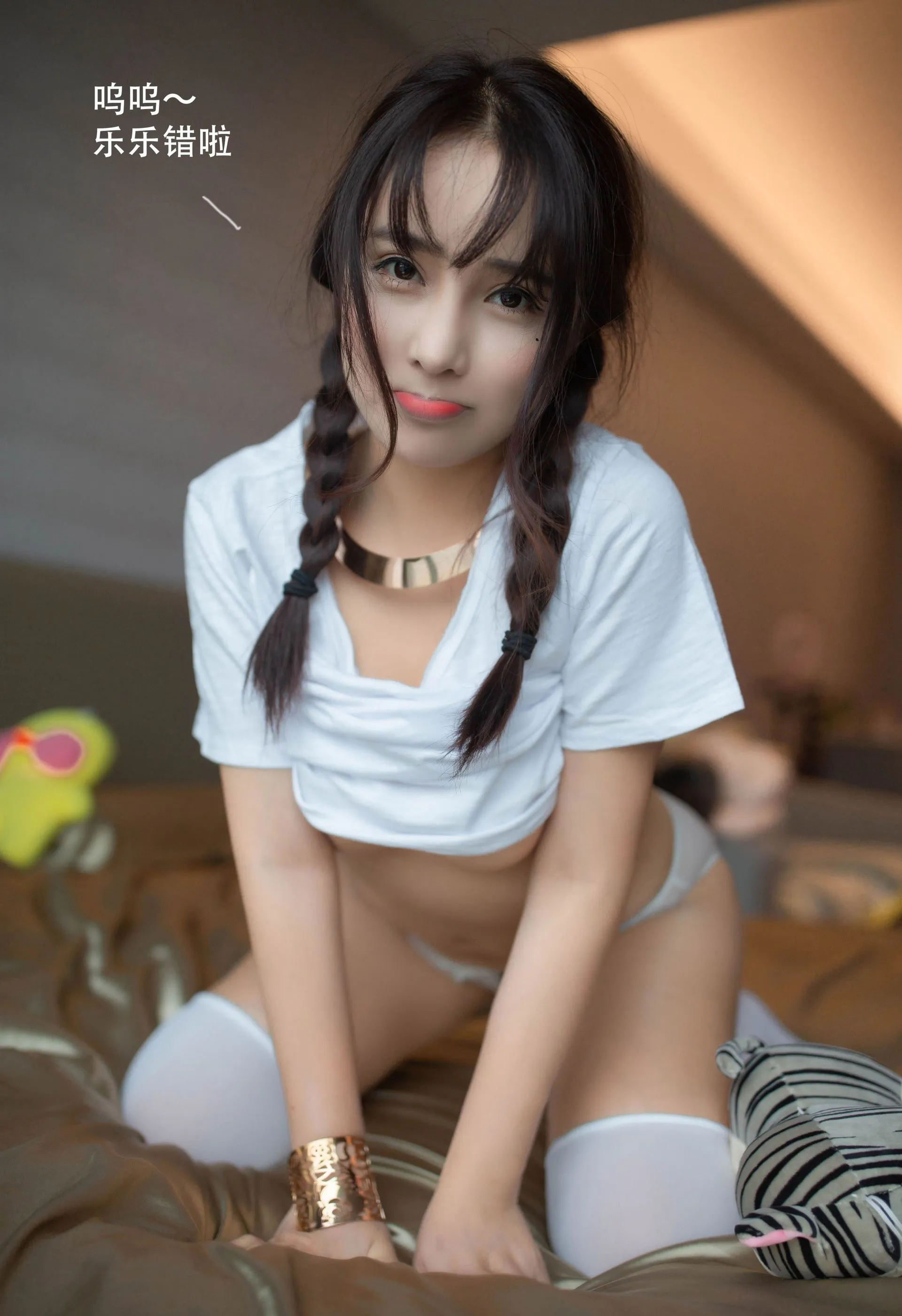  XIUREN秀人网 No.1730 陶喜乐_lele第16张