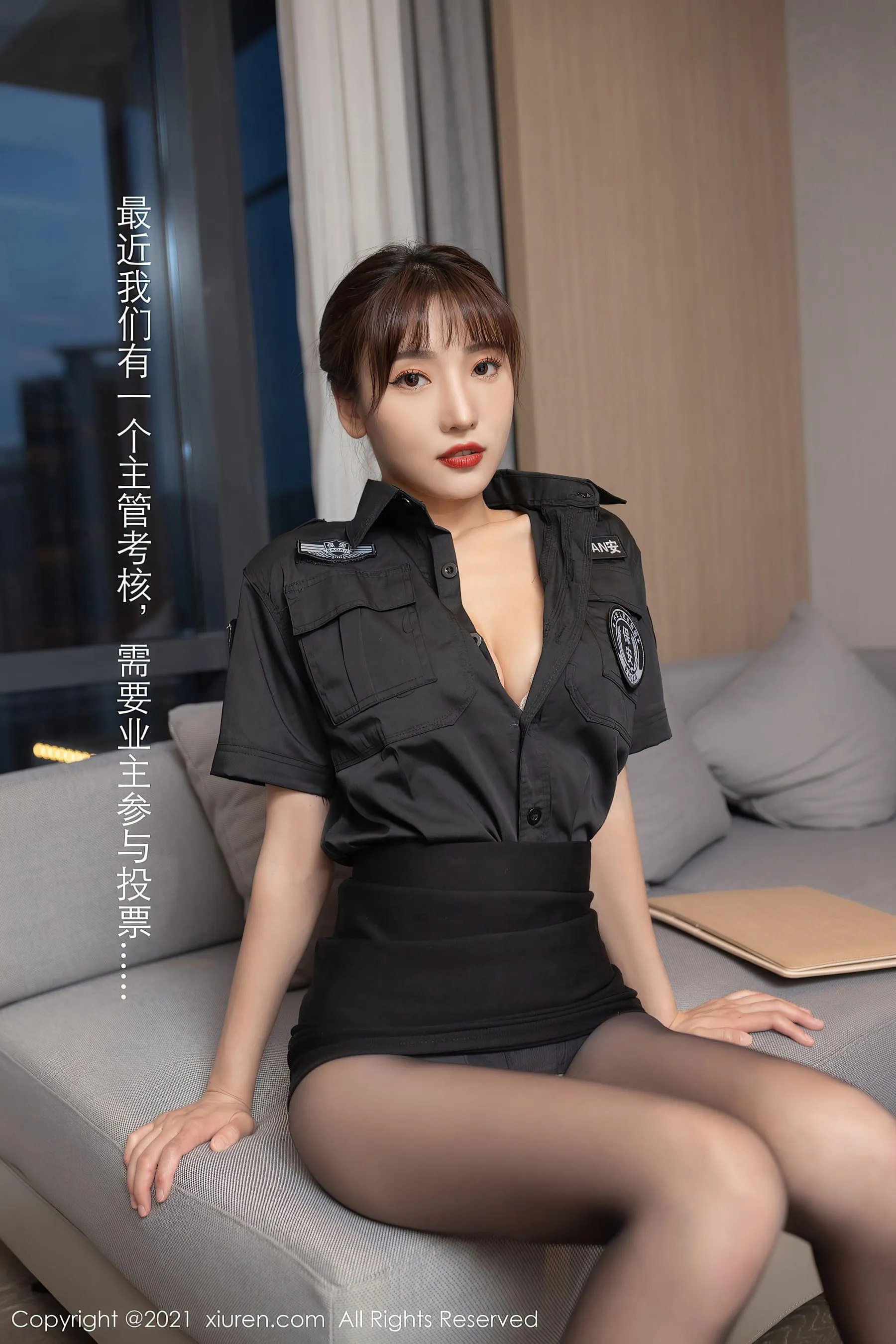  秀人 No.3577 陆萱萱第7张