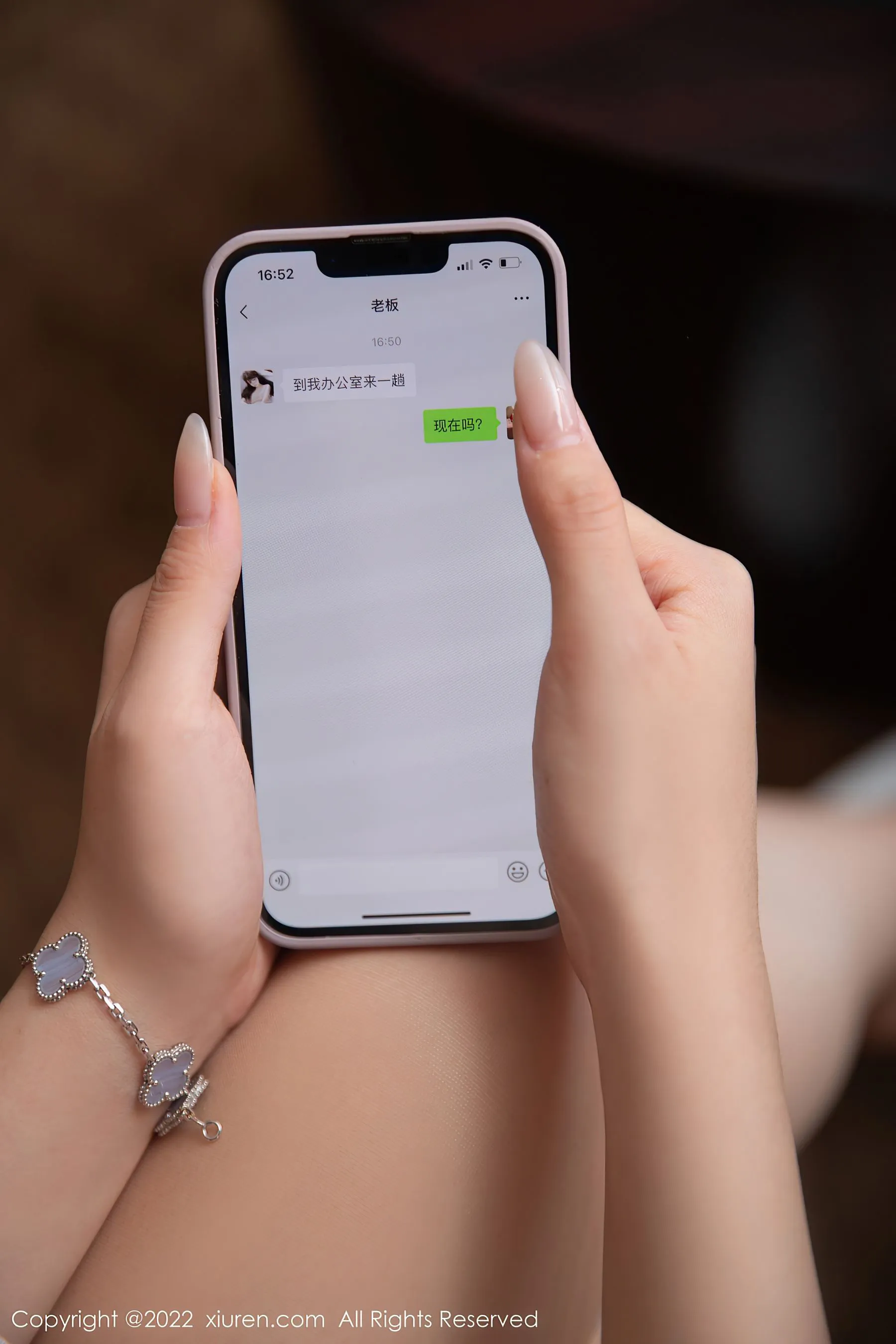  秀人网 No.5741 夏甜甜 短裙丝袜第18张