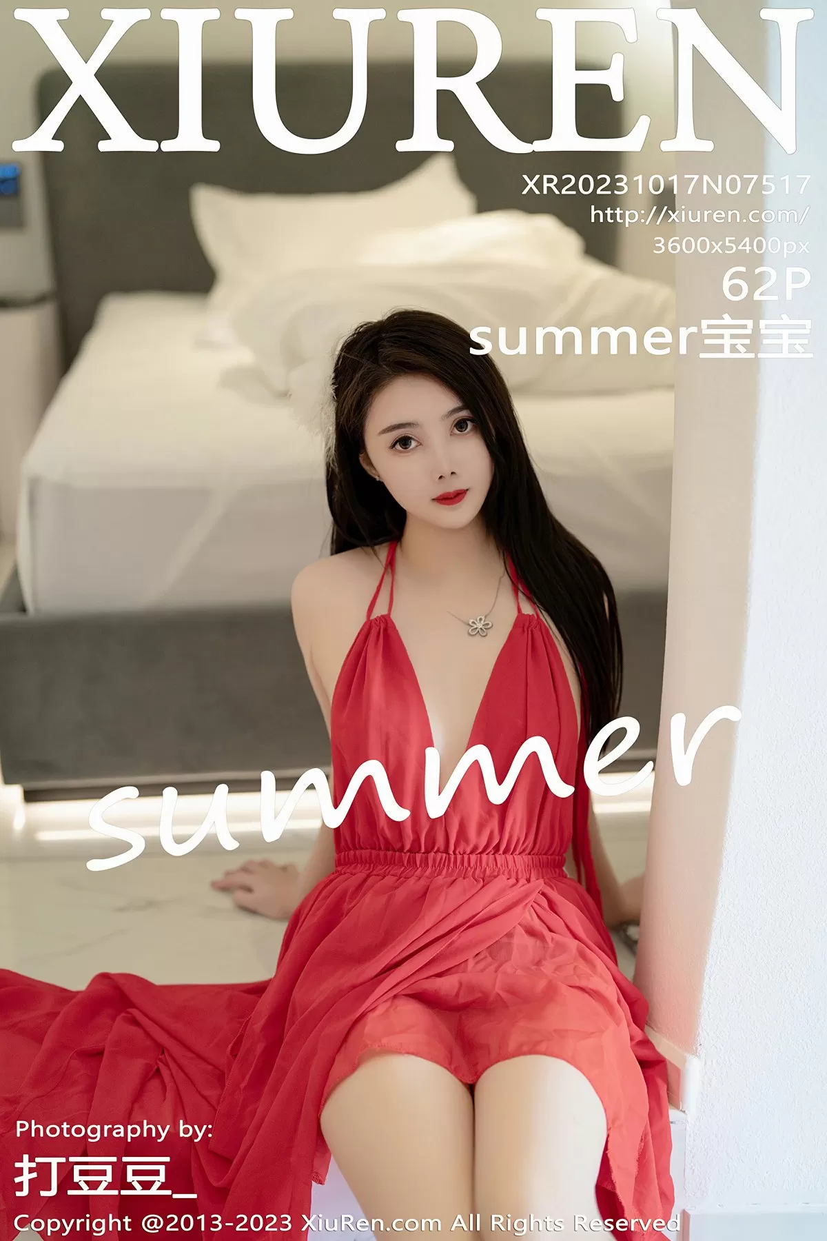  XiuRen 秀人 No.7517 summer宝宝 [62P]第1张