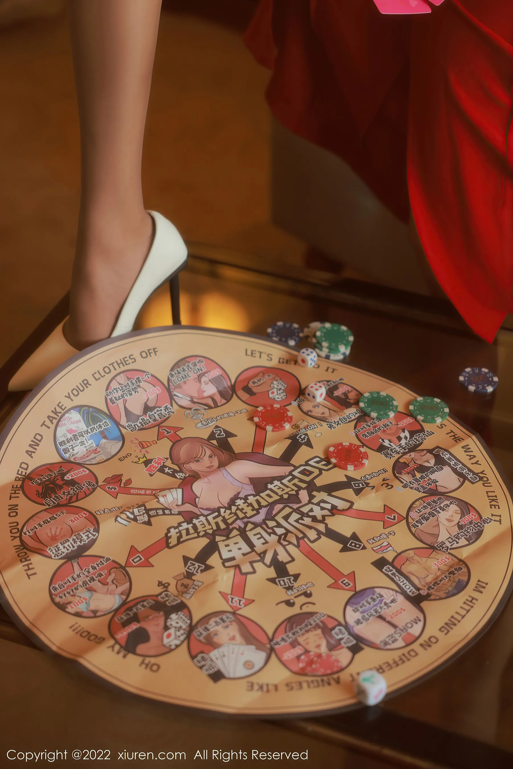  秀人网 No.5542 Hebe韩心雨第19张