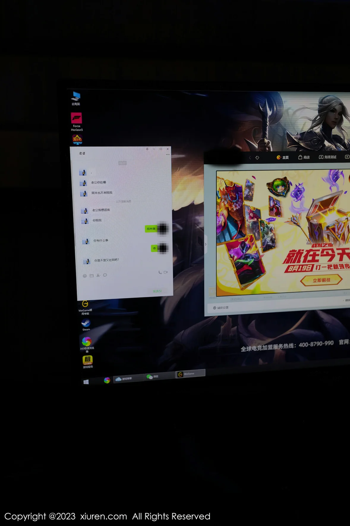  XiuRen 秀人 No.7275 杏子Yada 电竞房性感写真 [84P]第1张