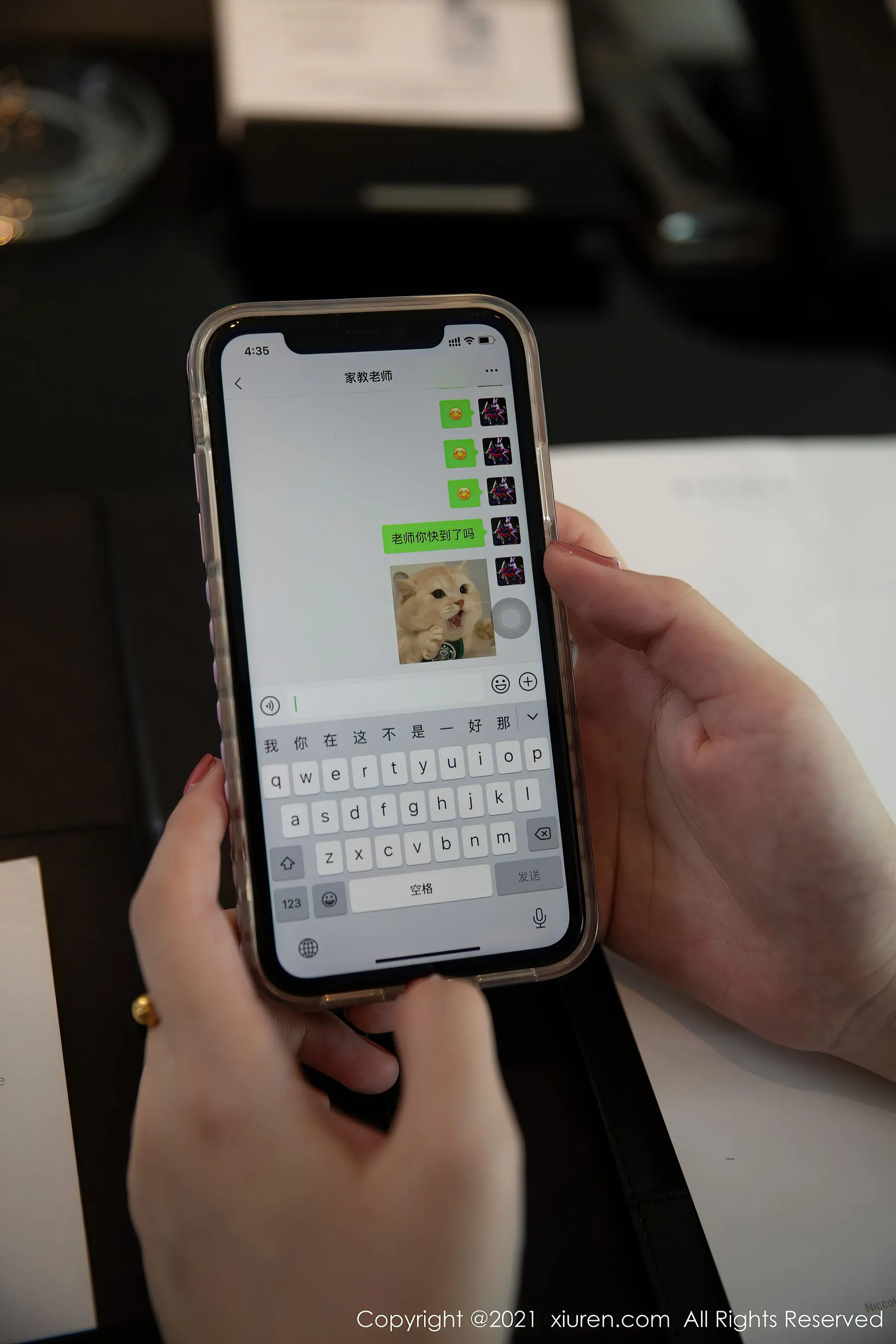  秀人 No.4049 一颗甜蛋黄a第20张