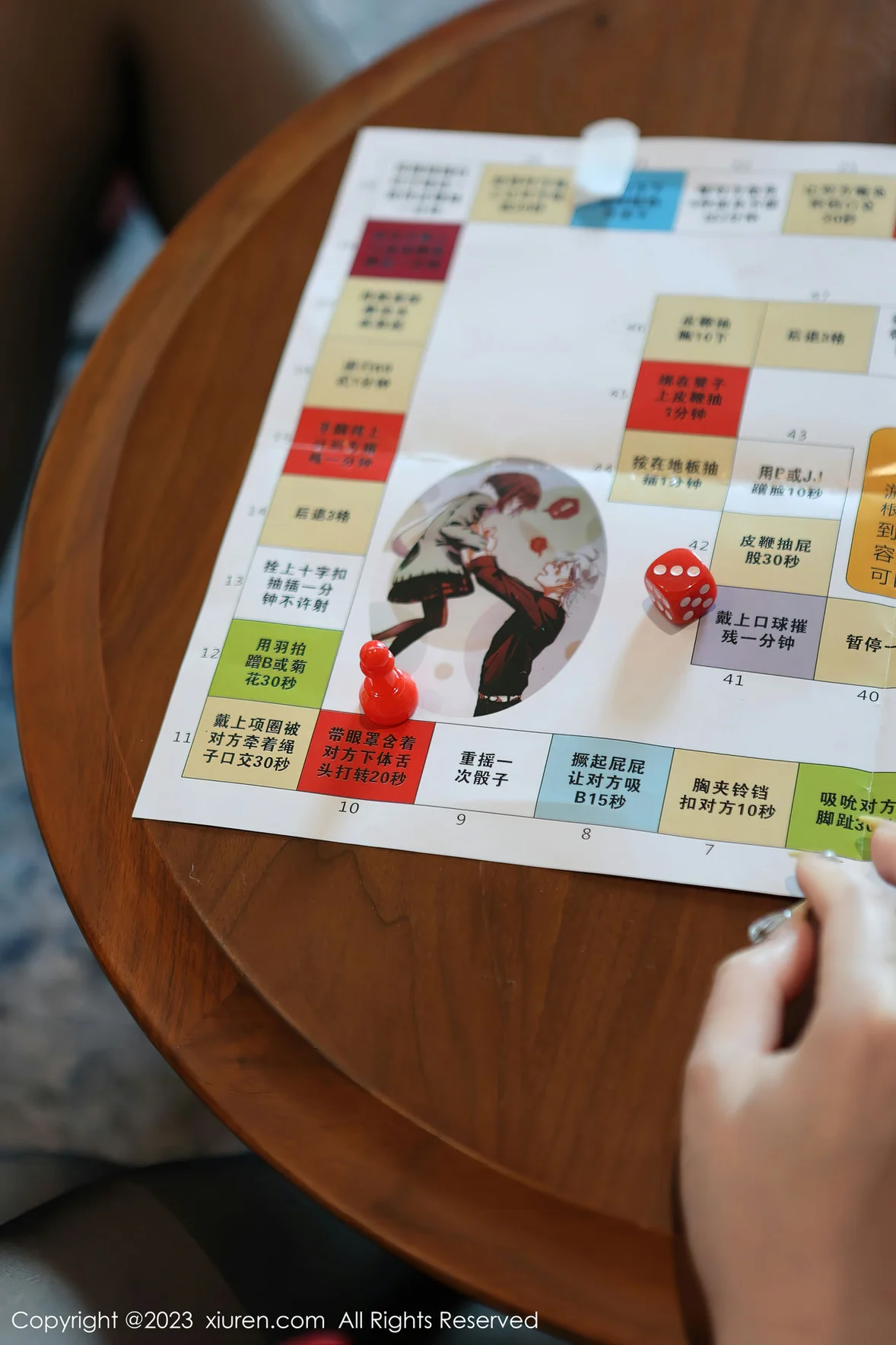  XiuRen 秀人 No.7087 陆萱雅模特合集写真 [87P]第18张