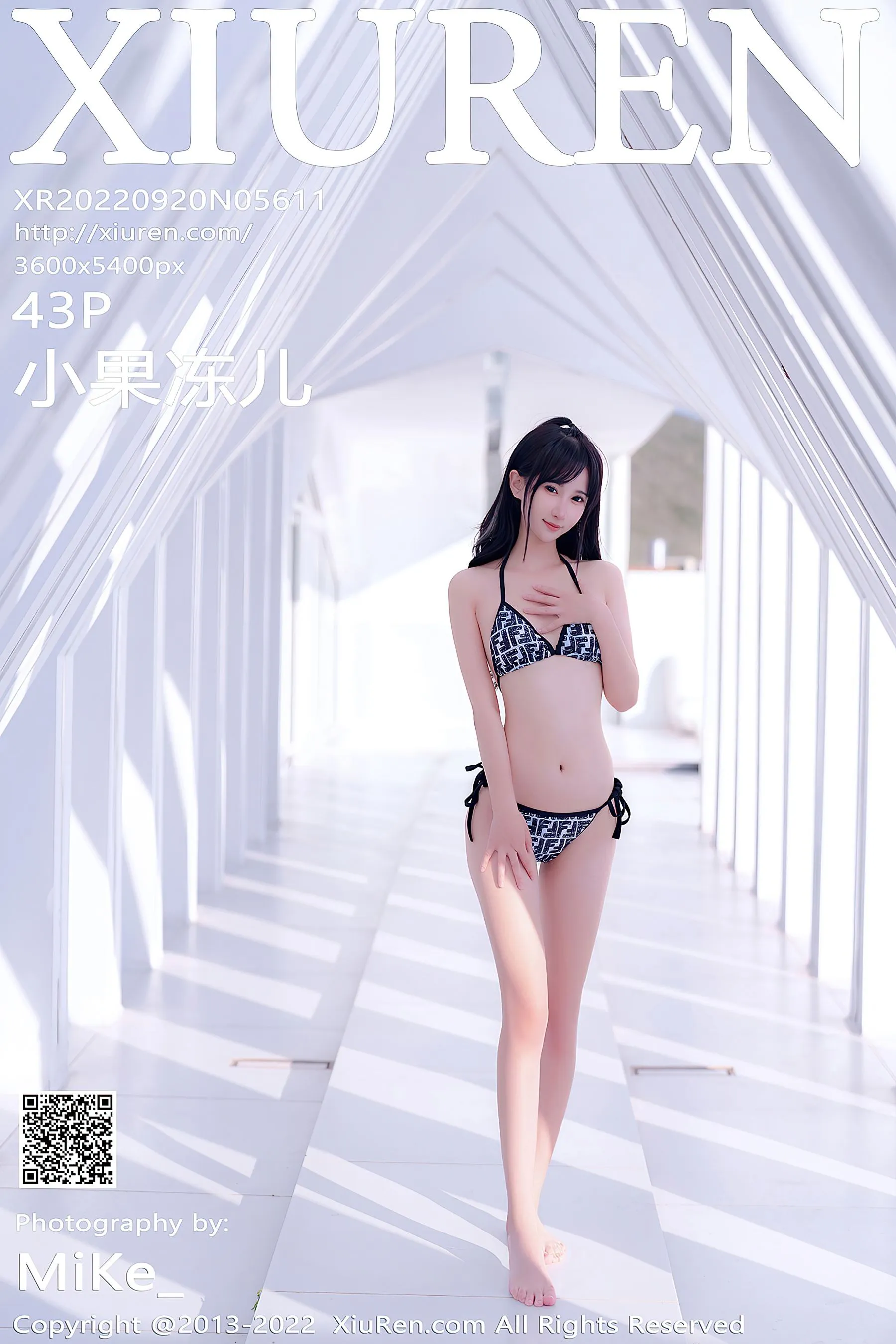  秀人网 No.5611 小果冻儿第15张