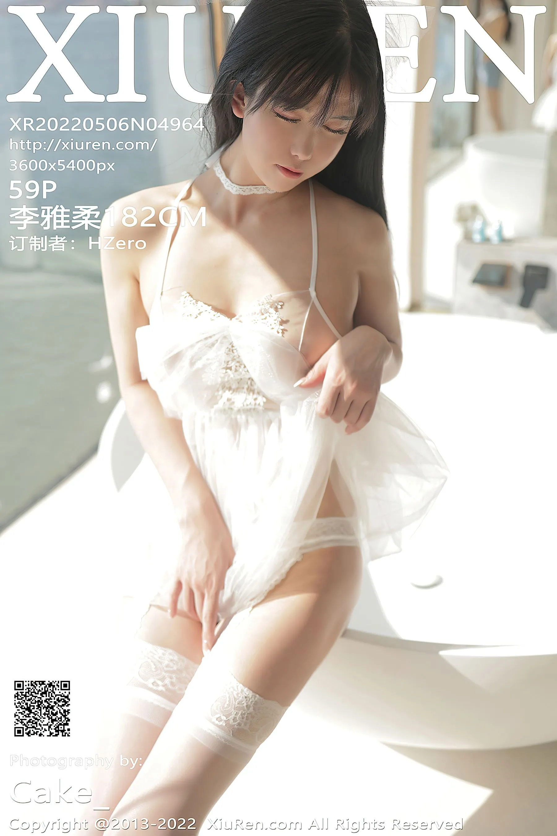  秀人网 No.4964 李雅柔第13张