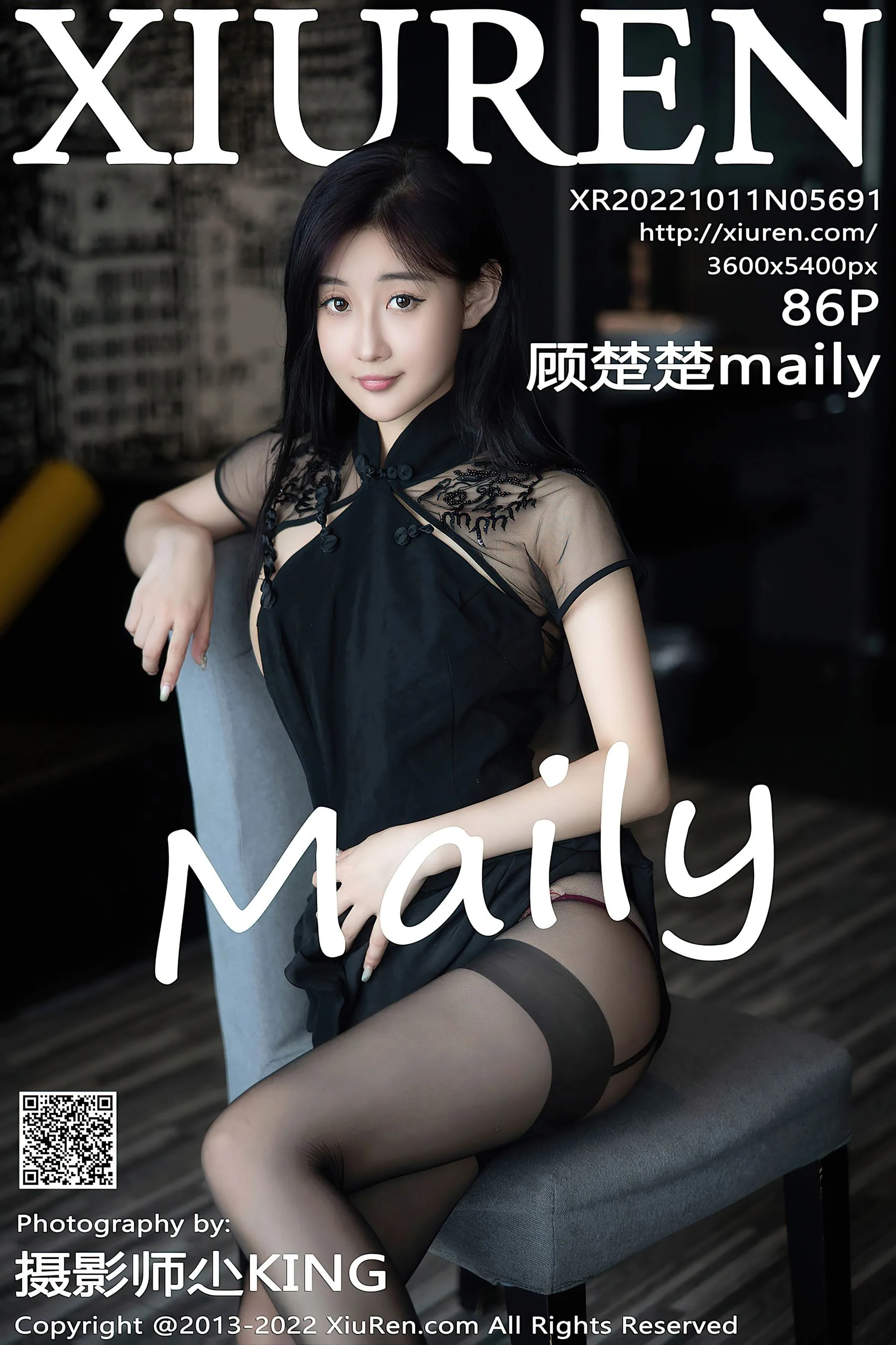 秀人网 No.5691 顾楚楚Maily 黑丝美腿第15张