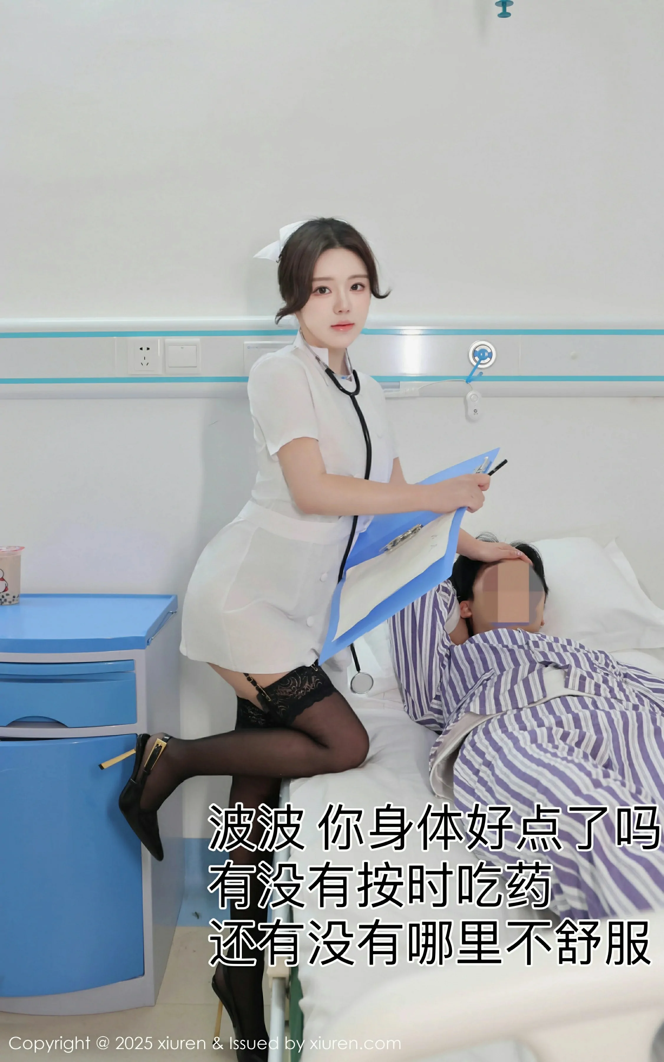  XiuRen 秀人 No.9745 小薯条nienie [82P]第1张