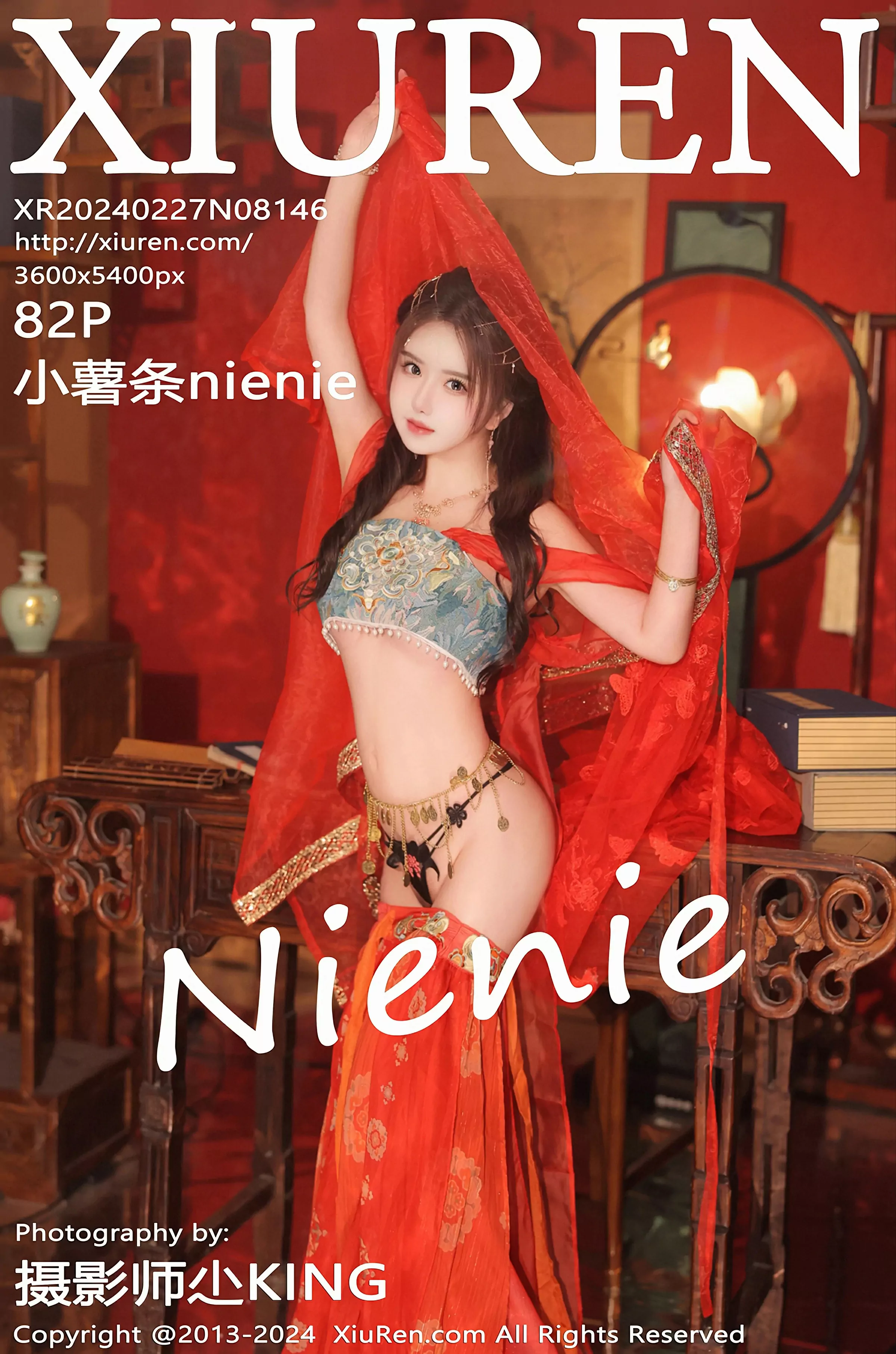  XiuRen 秀人 No.8146 小薯条nienie [82P]第1张
