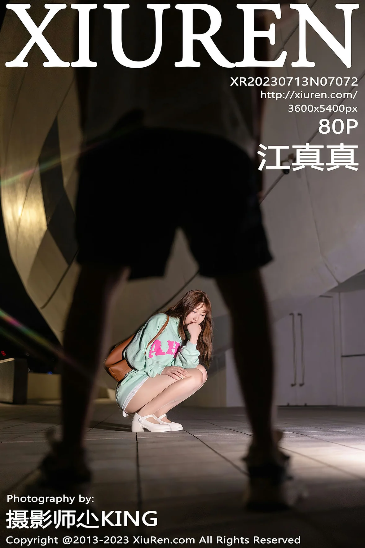  XiuRen 秀人 No.7072 江真真 户外拍摄性感写真 [81P]第27张