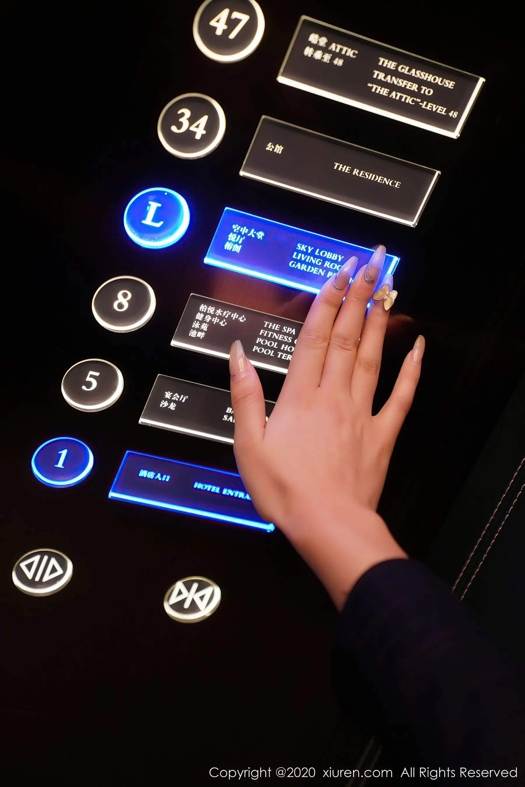  秀人XIUREN No.2396 柴婉艺Averie第2张