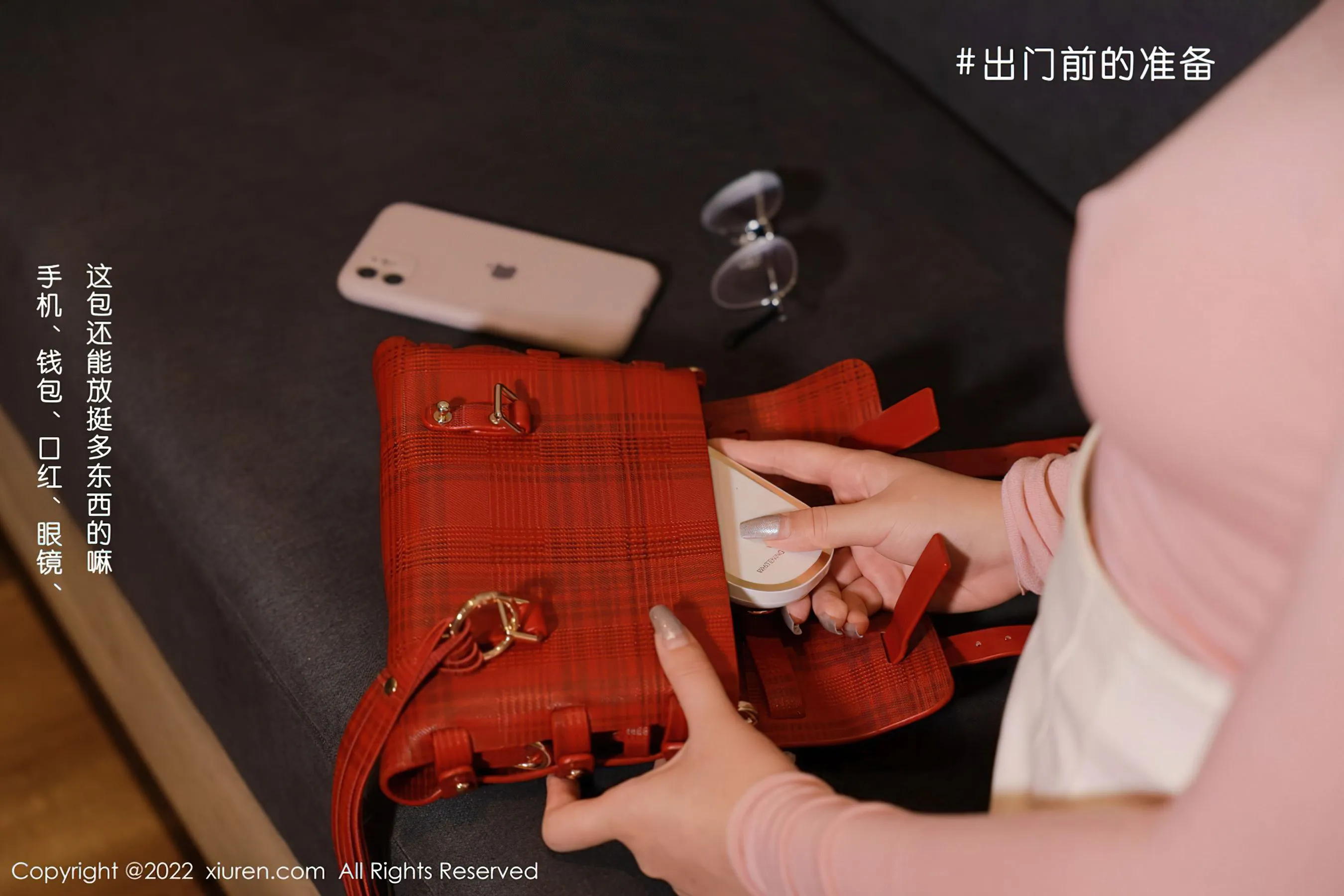  秀人 No.4457 Niki可雅第9张