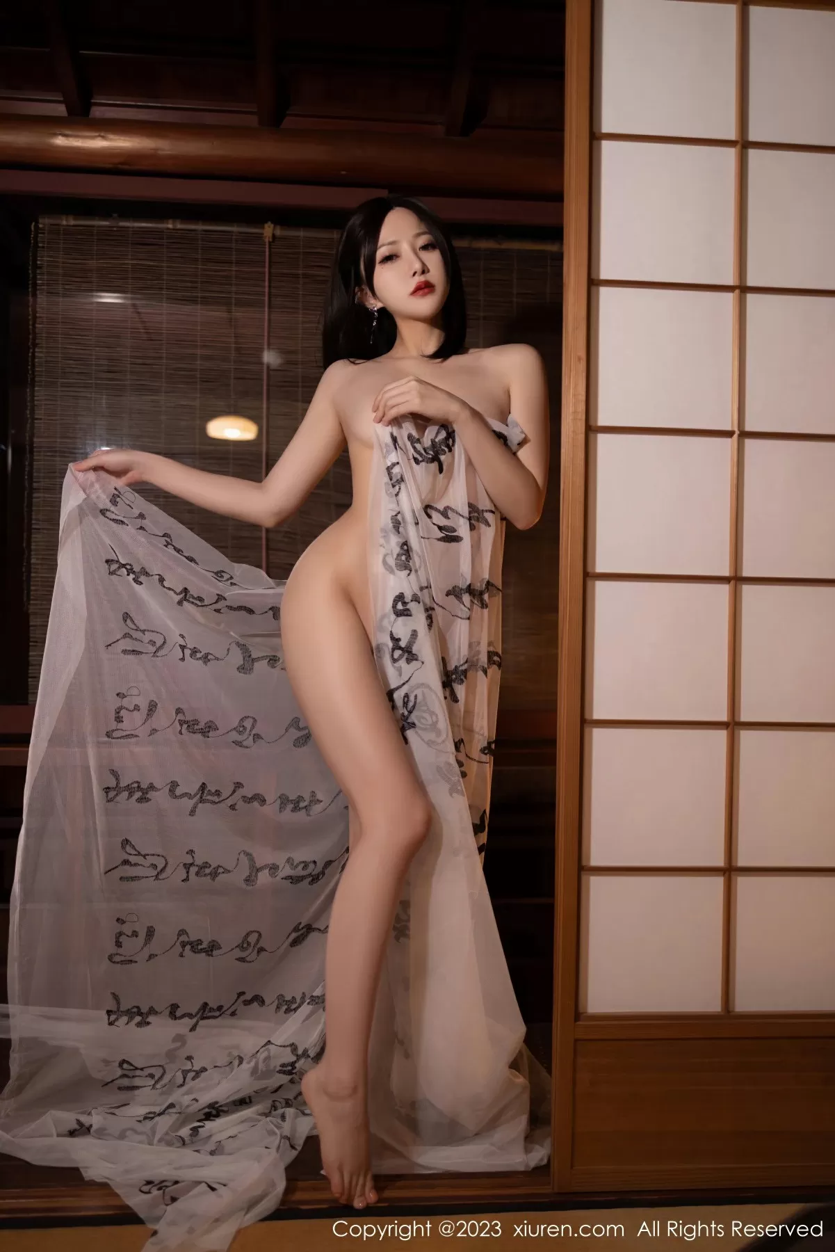  XiuRen 秀人 No.7507 鱼子酱Fish [76P]第26张