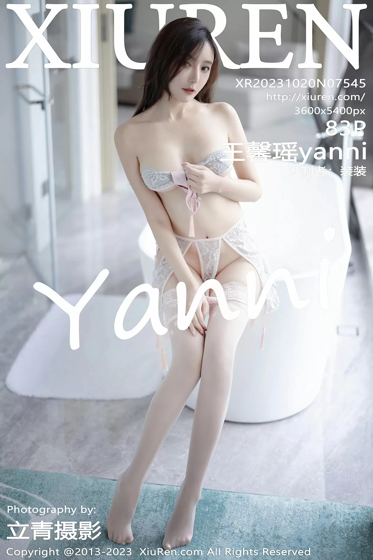  XiuRen 秀人 No.7545 王馨瑶yanni [83P]第1张