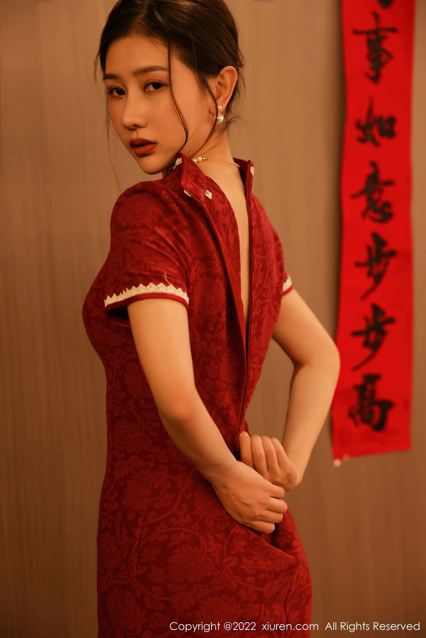  秀人 No.4508 尹甜甜第13张