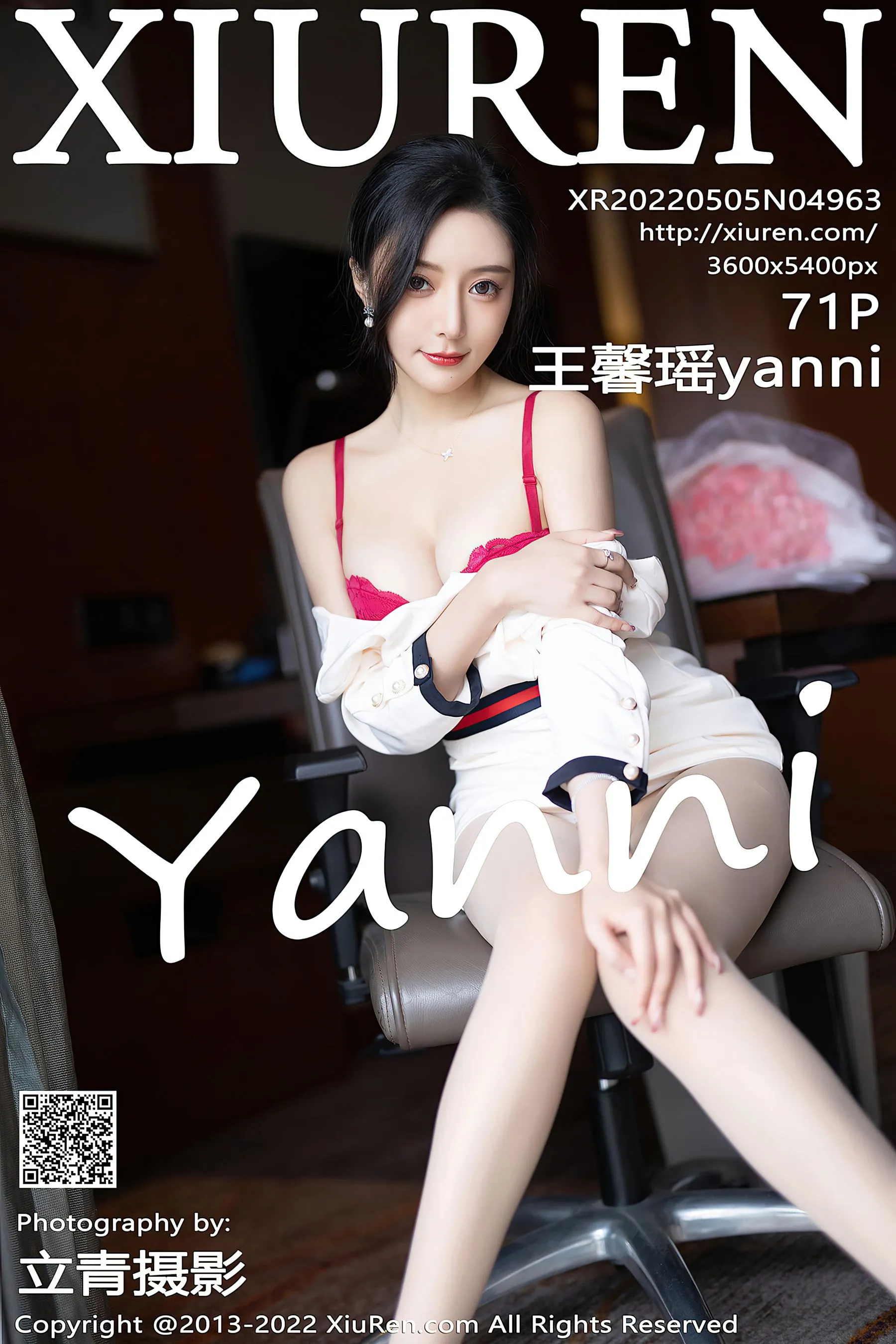  秀人网 No.4963 王馨瑶yanni 制服丝袜第25张