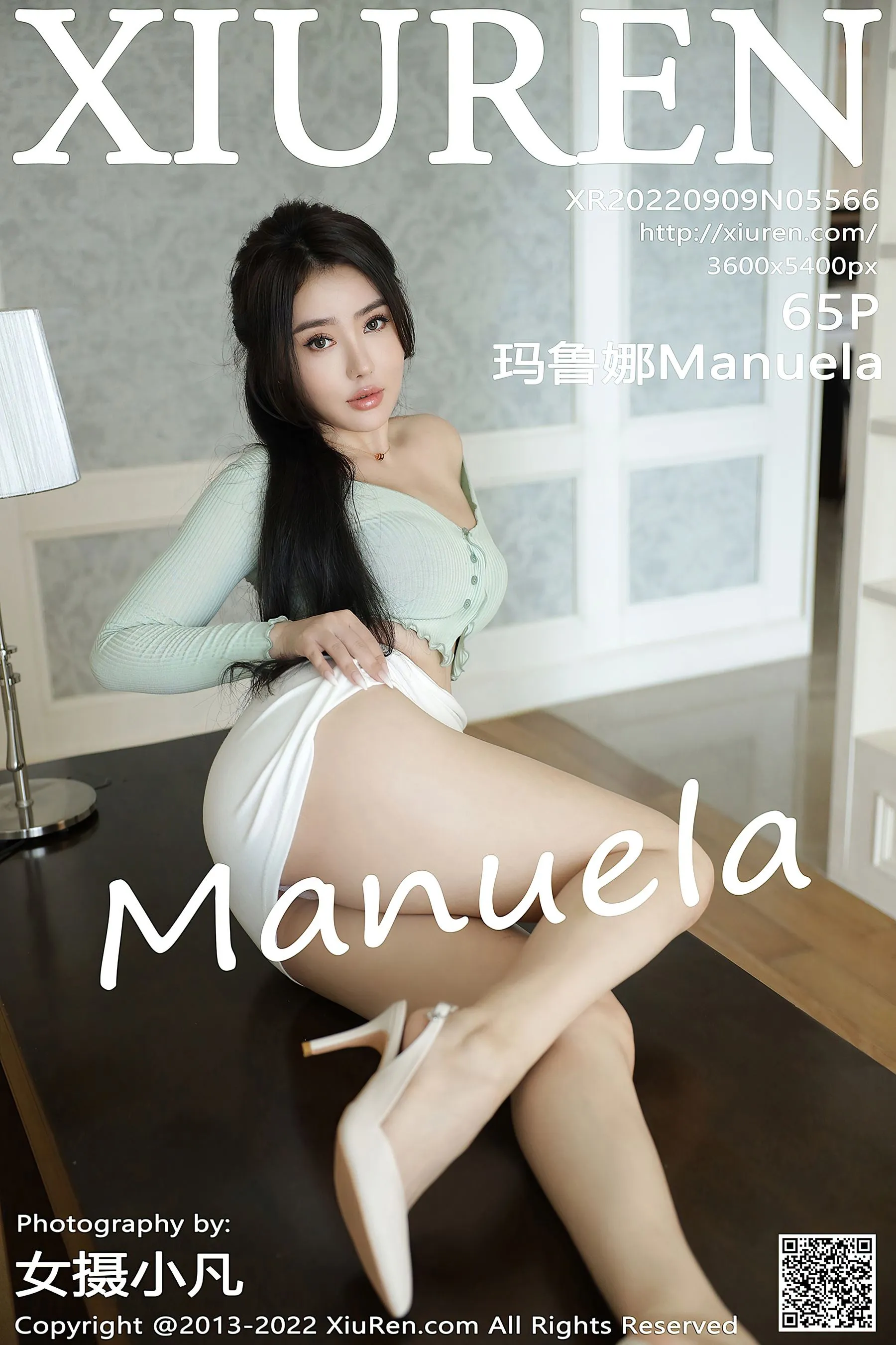  秀人网 No.5566 玛鲁娜Manuela第12张