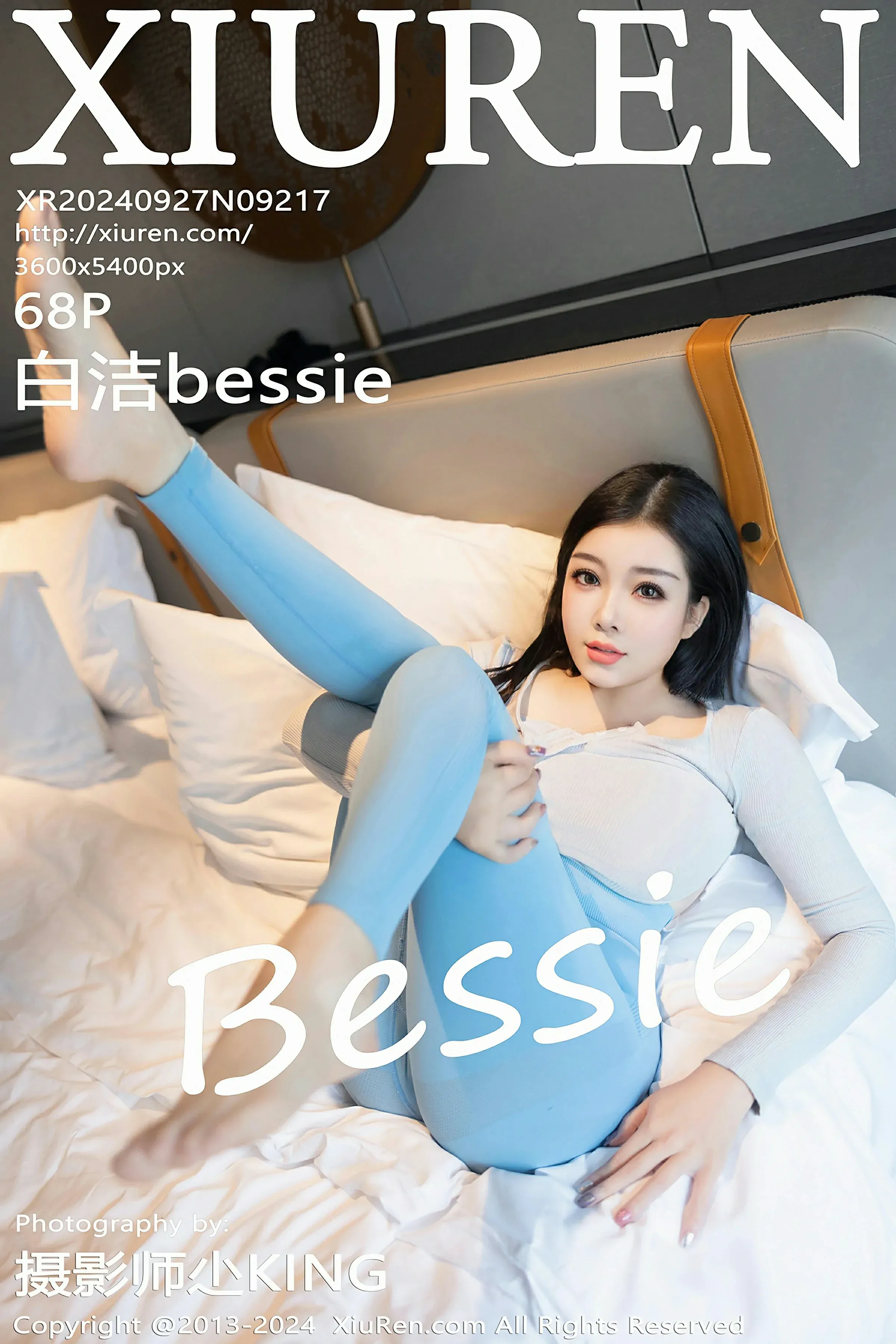  XiuRen 秀人 No.9217 白洁bessie [68P]第1张