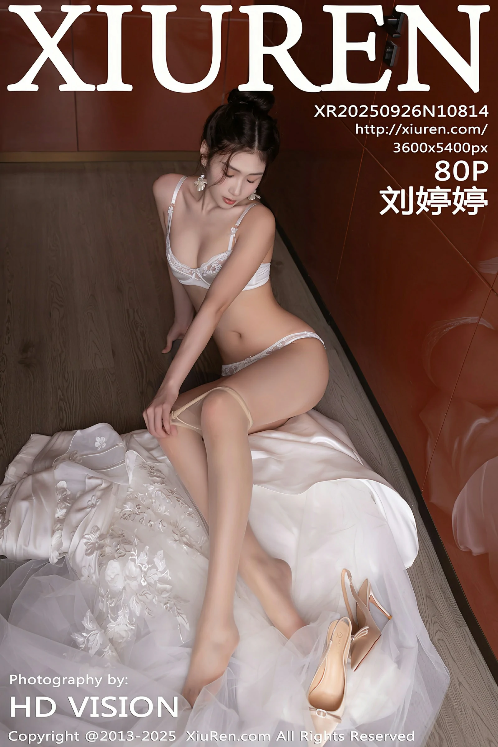  秀人网 No.10814 刘婷婷 [80P]第1张