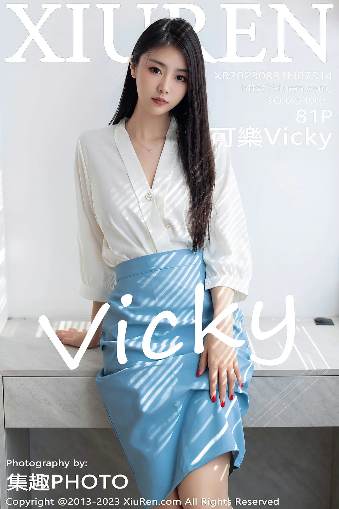  XiuRen 秀人 No.7314 可樂Vicky 娇柔丰满性感写真 [82P]第28张
