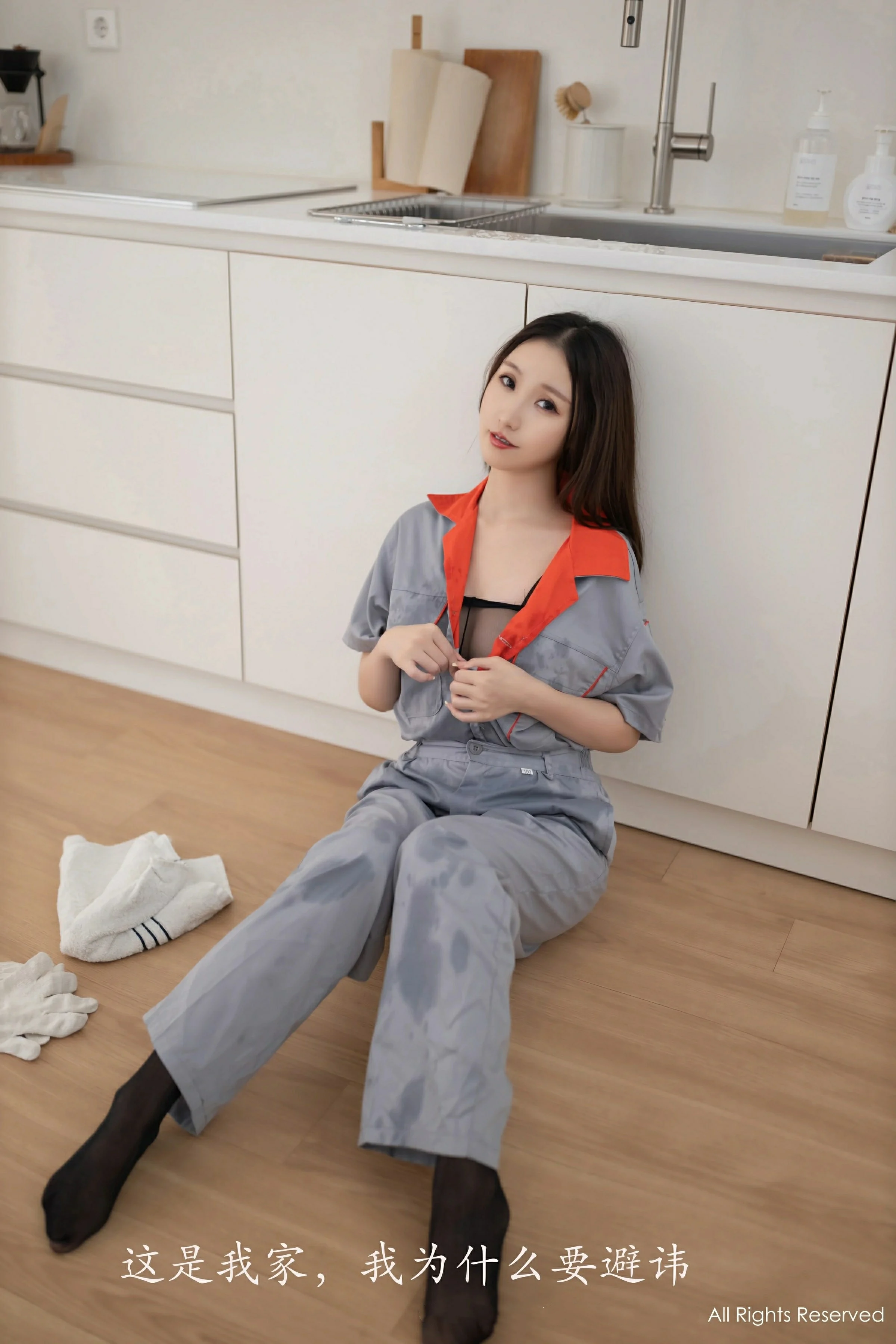  XiuRen 秀人 No.9207 杏子Yada [81P]第5张