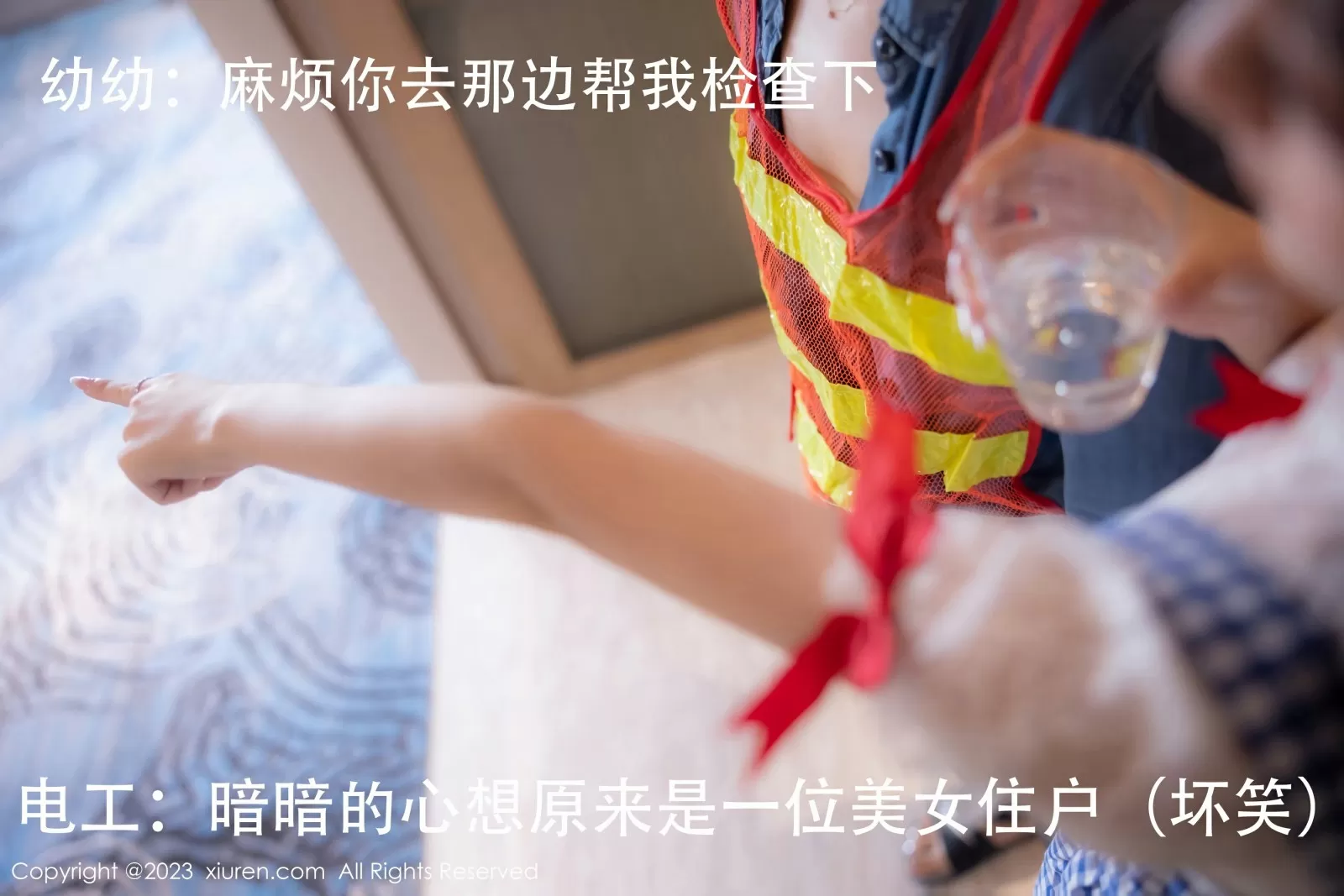  XiuRen 秀人 No.7509 幼幼 [111P]第1张