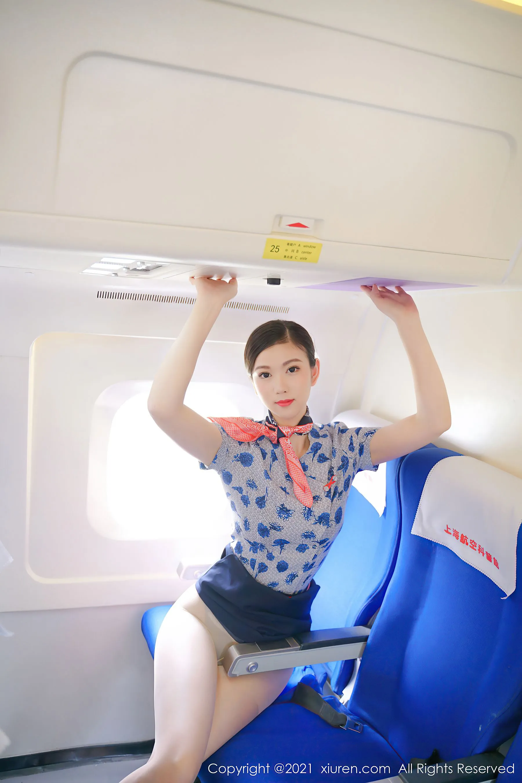  秀人 No.3947 李雅柔第7张