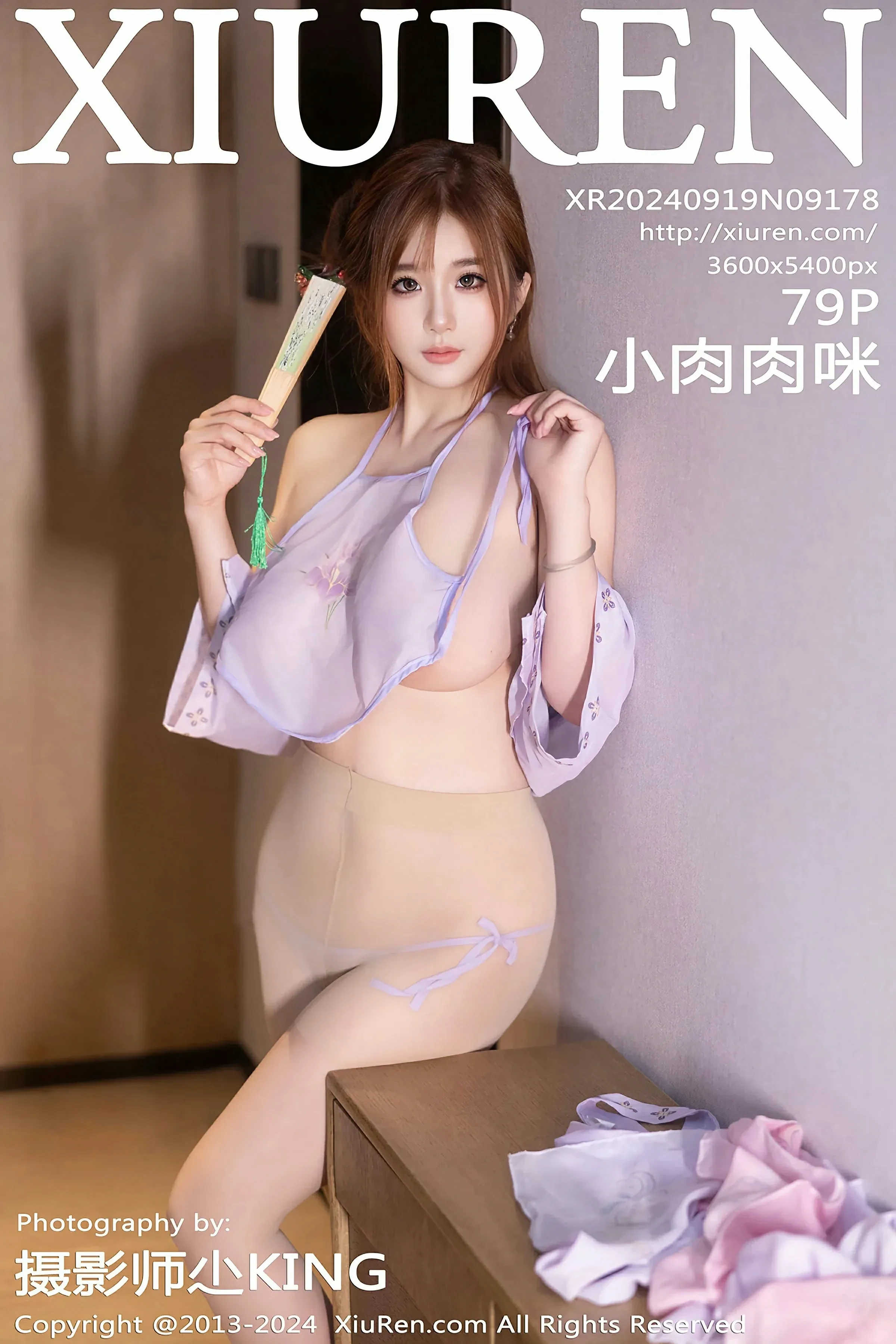  XiuRen 秀人 No.9178 小肉肉咪 [79P]第1张